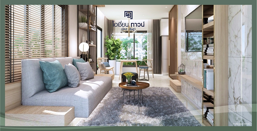 พรีวิว โอเชี่ยน ทาวน์ เมือง รัษฎา ภูเก็ต (ocean Town Muang Ratsada Phuket)