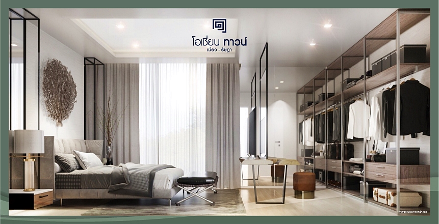 พรีวิว โอเชี่ยน ทาวน์ เมือง รัษฎา ภูเก็ต (ocean Town Muang Ratsada Phuket)