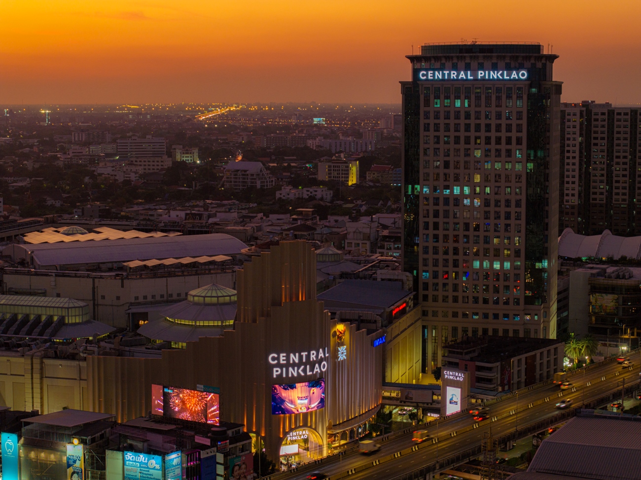 Cpnreit ชูความสำเร็จ พลิกโฉมใหม่ เซ็นทรัล ปิ่นเกล้า และ เซ็นทรัล เชียงใหม่ แอร์พอร์ต ดันทราฟฟิกพุ่ง หนุนผลงานกองทรัสต์โดดเด่น