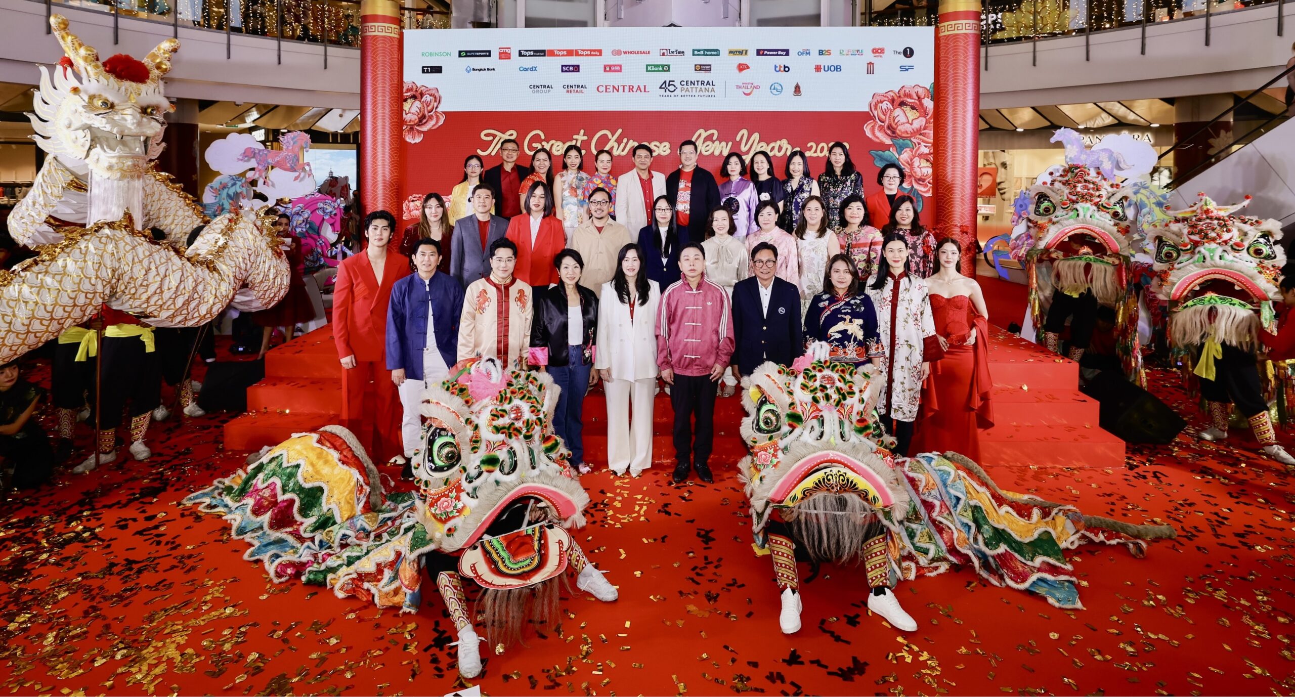 เริ่มศักราชใหม่ด้วยความเฮง ห้างเซ็นทรัล ในเครือเซ็นทรัล รีเทล เปิดแคมเปญฉลองใหญ่ตรุษจีน “the Great Chinese New Year 2026” เสิร์ฟกิจกรรม เสริมสิริมงคล พลังแห่งความโชคดี รับปีม้าไฟ