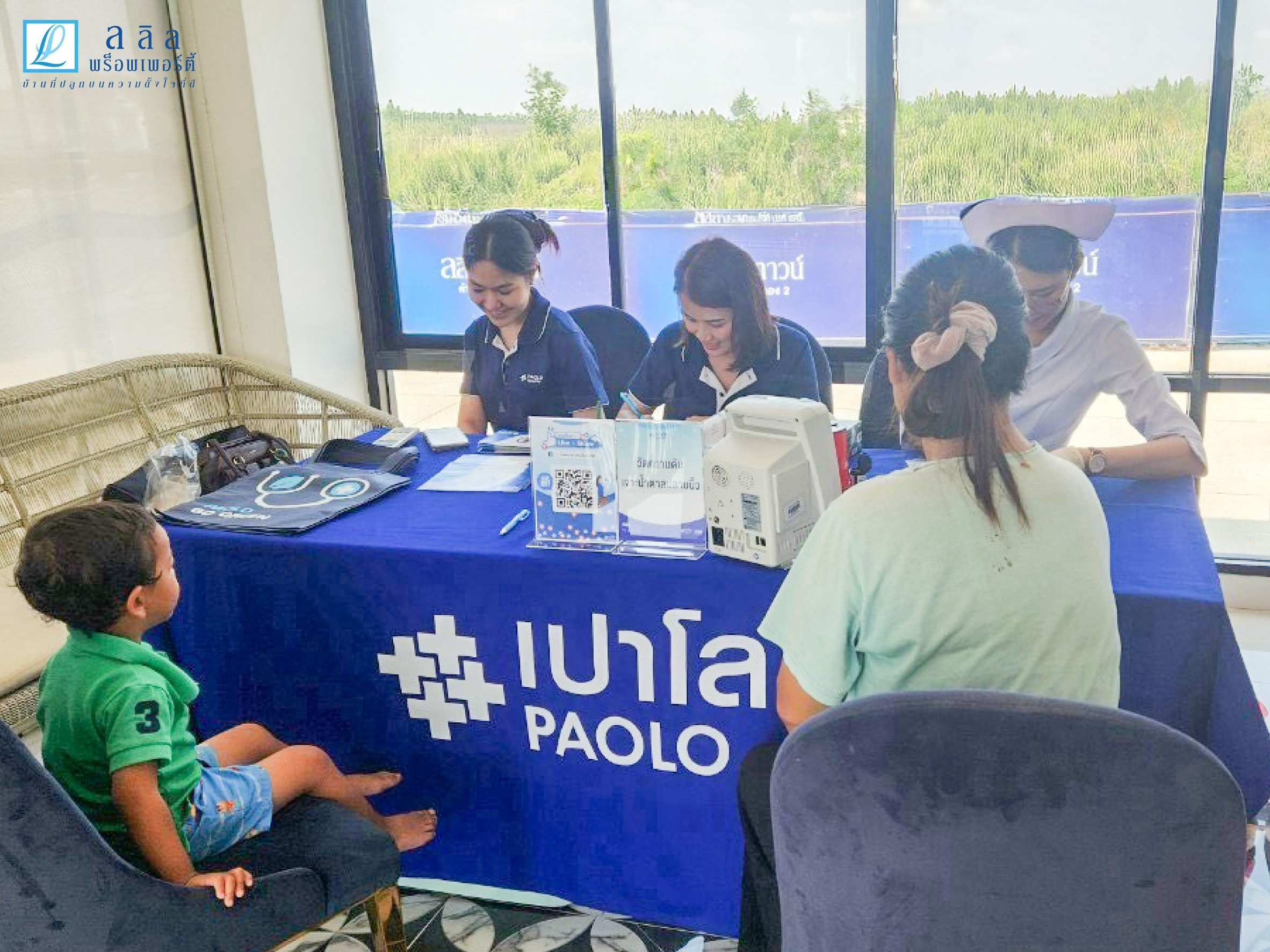 ลลิล พร็อพเพอร์ตี้ ยกระดับ Crm สู่ Experience Led Strategy สร้างความได้เปรียบในการแข่งขันด้วยความเข้าใจลูกค้าเชิงลึก