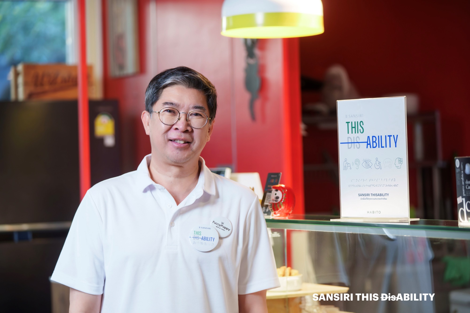 แสนสิริ ส่งแคมเปญ “thisability” ยกระดับศักยภาพคนพิการ จากองค์กรสู่ Sansiri Community