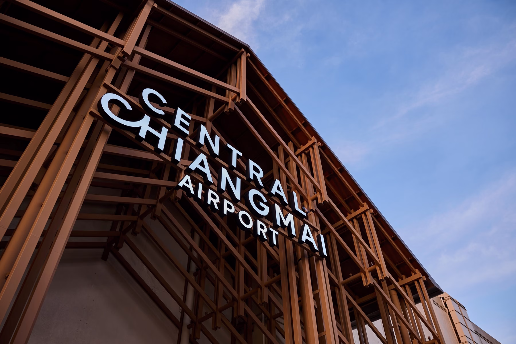 Cpnreit ชูความสำเร็จ พลิกโฉมใหม่ เซ็นทรัล ปิ่นเกล้า และ เซ็นทรัล เชียงใหม่ แอร์พอร์ต ดันทราฟฟิกพุ่ง หนุนผลงานกองทรัสต์โดดเด่น