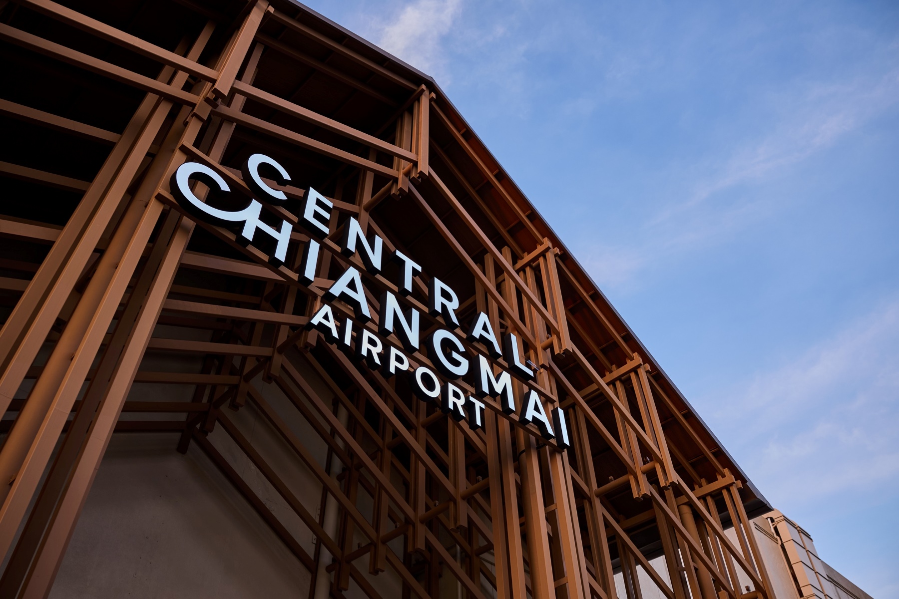 Cpnreit ชูความสำเร็จ พลิกโฉมใหม่ เซ็นทรัล ปิ่นเกล้า และ เซ็นทรัล เชียงใหม่ แอร์พอร์ต ดันทราฟฟิกพุ่ง หนุนผลงานกองทรัสต์โดดเด่น