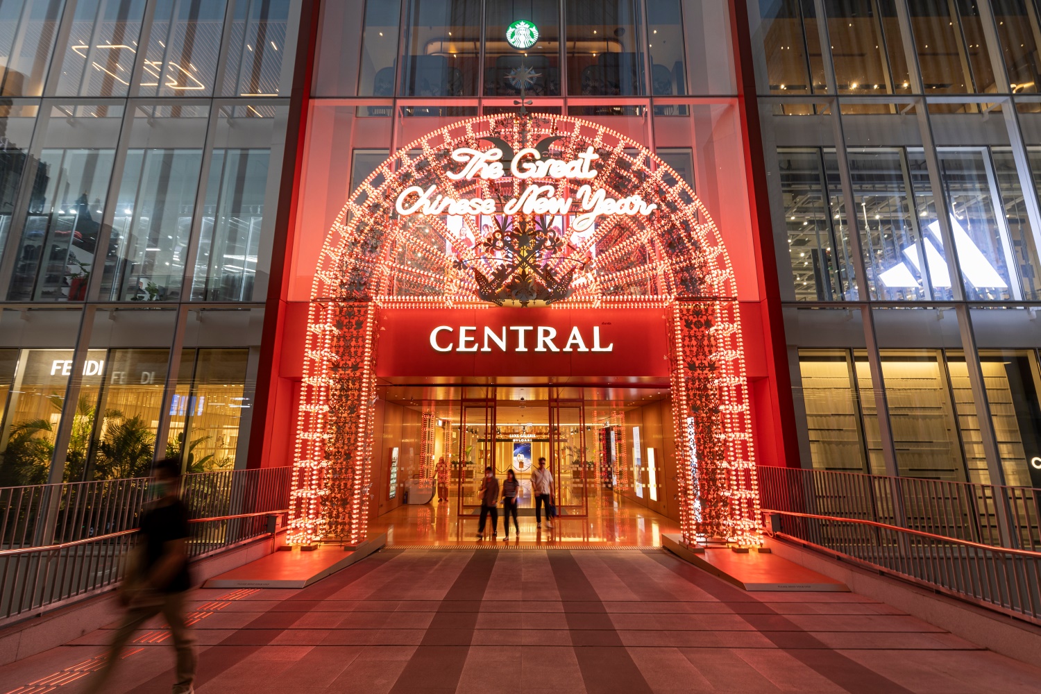 กลุ่มห้างสรรพสินค้าเซ็นทรัล ในเครือเซ็นทรัล รีเทล ผนึกบิ๊กพาร์ทเนอร์จีน ส่งแคมเปญตรุษจีน ชูกิมมิก ‘เซียมซียักษ์’ เสริมมงคลรับปีม้าไฟ ปูพรมรับนักท่องเที่ยวจากทั่วโลก