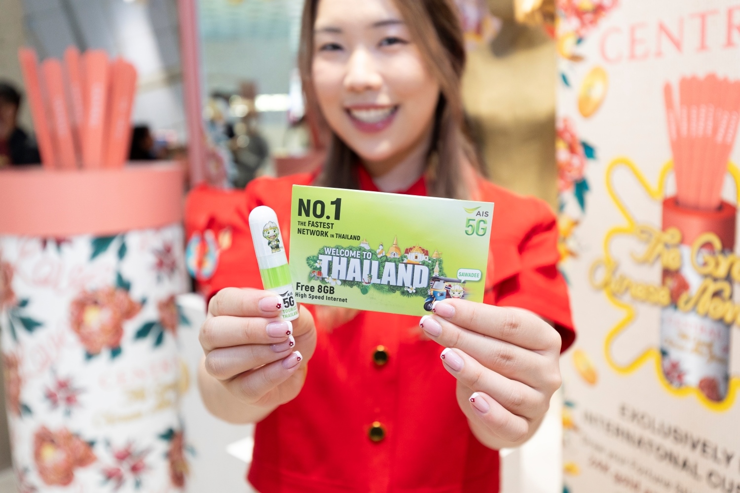 กลุ่มห้างสรรพสินค้าเซ็นทรัล ในเครือเซ็นทรัล รีเทล ผนึกบิ๊กพาร์ทเนอร์จีน ส่งแคมเปญตรุษจีน ชูกิมมิก ‘เซียมซียักษ์’ เสริมมงคลรับปีม้าไฟ ปูพรมรับนักท่องเที่ยวจากทั่วโลก