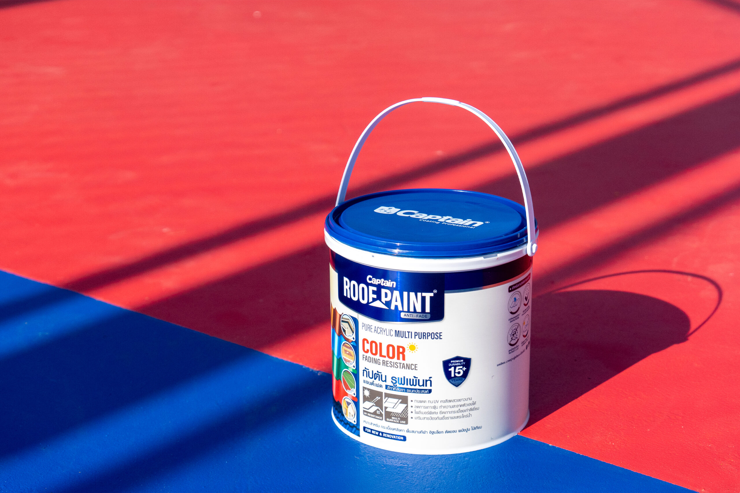 สีกัปตันปรับโฉมพื้นสนามบาส ม.ธรรมศาสตร์ ด้วย Captain Roof Paint Anti Fade สร้างพื้นสนามกีฬาสีสดสวย ทนทาน ในโครงการ Csr “captain Colorful Flooring 2026”