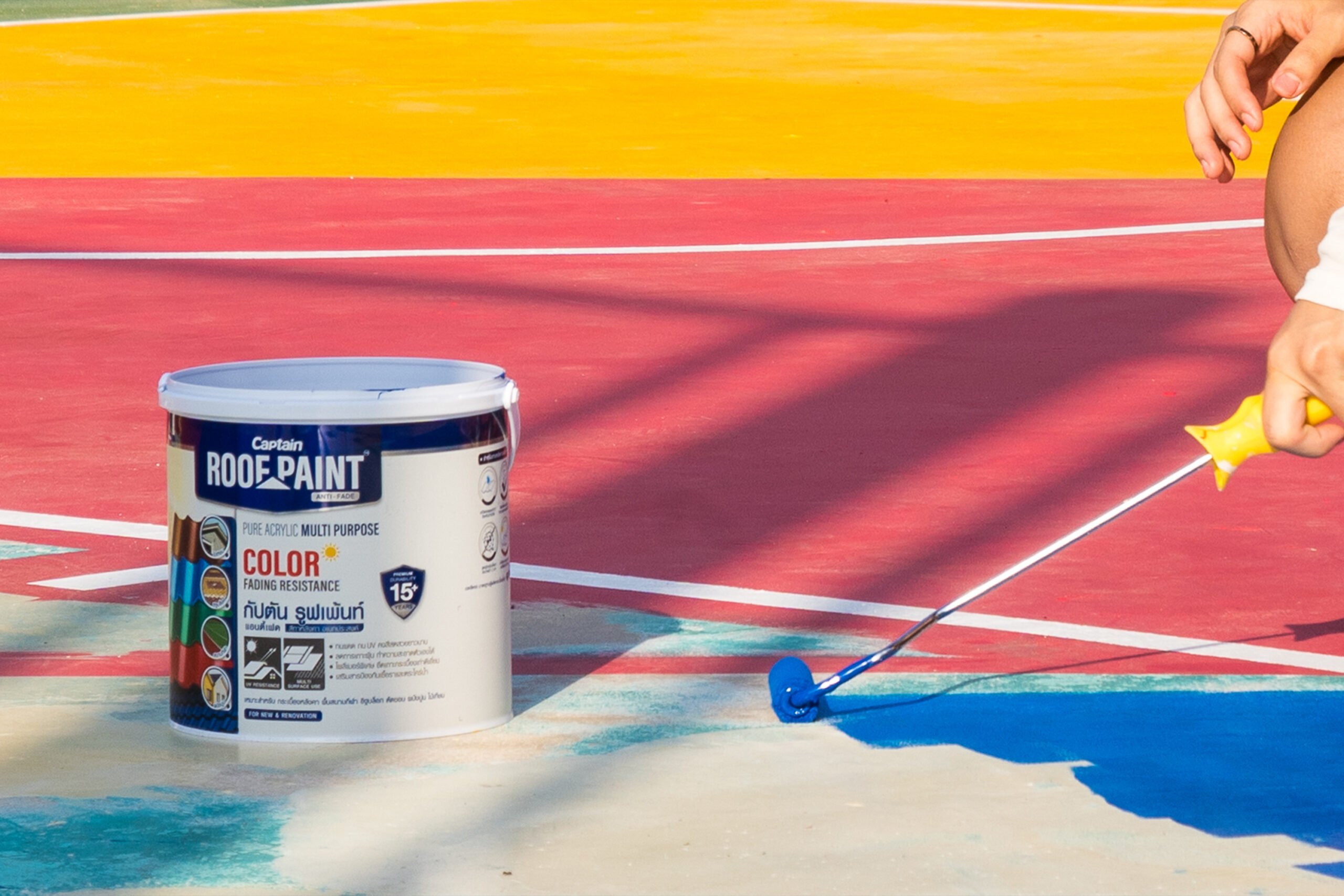 สีกัปตันปรับโฉมพื้นสนามบาส ม.ธรรมศาสตร์ ด้วย Captain Roof Paint Anti Fade สร้างพื้นสนามกีฬาสีสดสวย ทนทาน ในโครงการ Csr “captain Colorful Flooring 2026”
