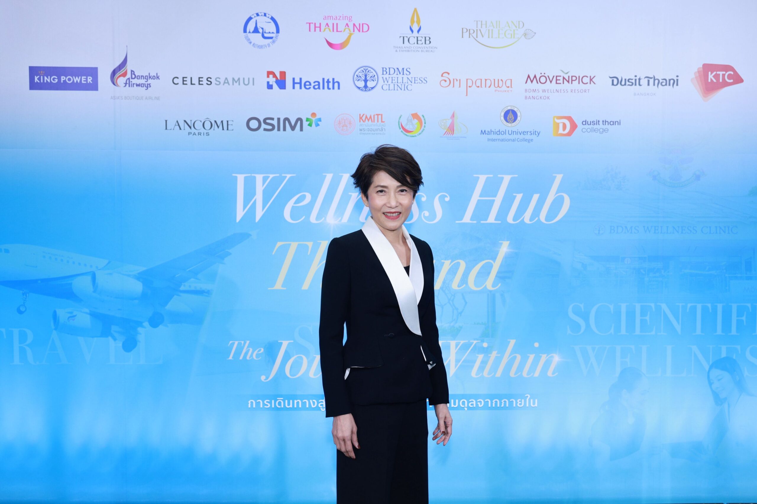 เคทีซีจับมือ Bdms Wellness Clinic ร่วมขับเคลื่อนประเทศไทยให้เป็น Wellness Hub ภายใต้แคมเปญ The Journey Within