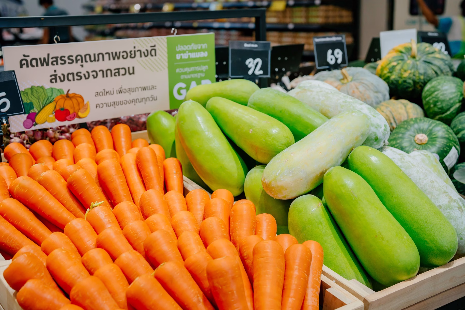 Lotus’s Go Fresh เปิดสาขาใหม่ใจกลางถนนมหิดล จ.เชียงใหม่ ยกระดับประสบการณ์ชอปปิงสู่ Fresh Food Destination ของคนเมือง