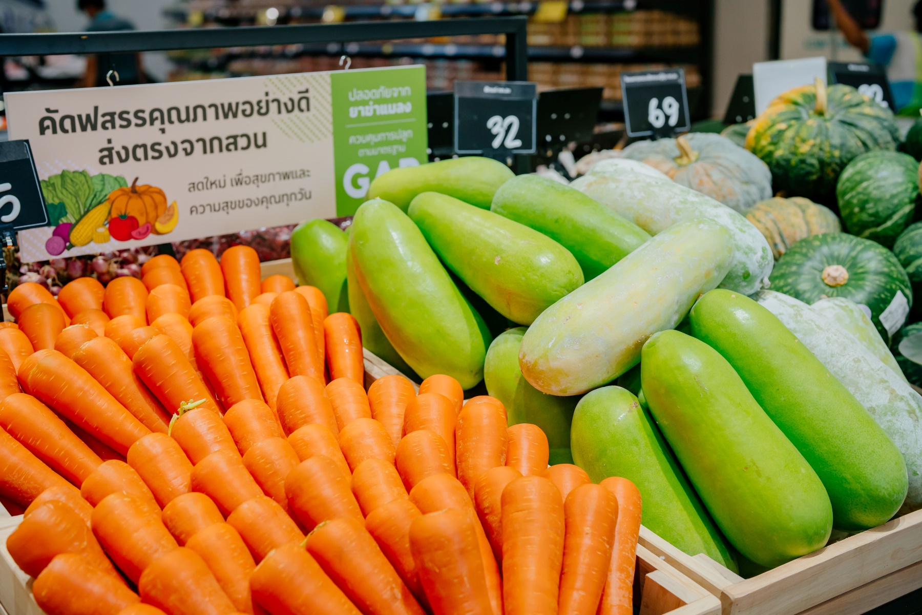 Lotus’s Go Fresh เปิดสาขาใหม่ใจกลางถนนมหิดล จ.เชียงใหม่ ยกระดับประสบการณ์ชอปปิงสู่ Fresh Food Destination ของคนเมือง