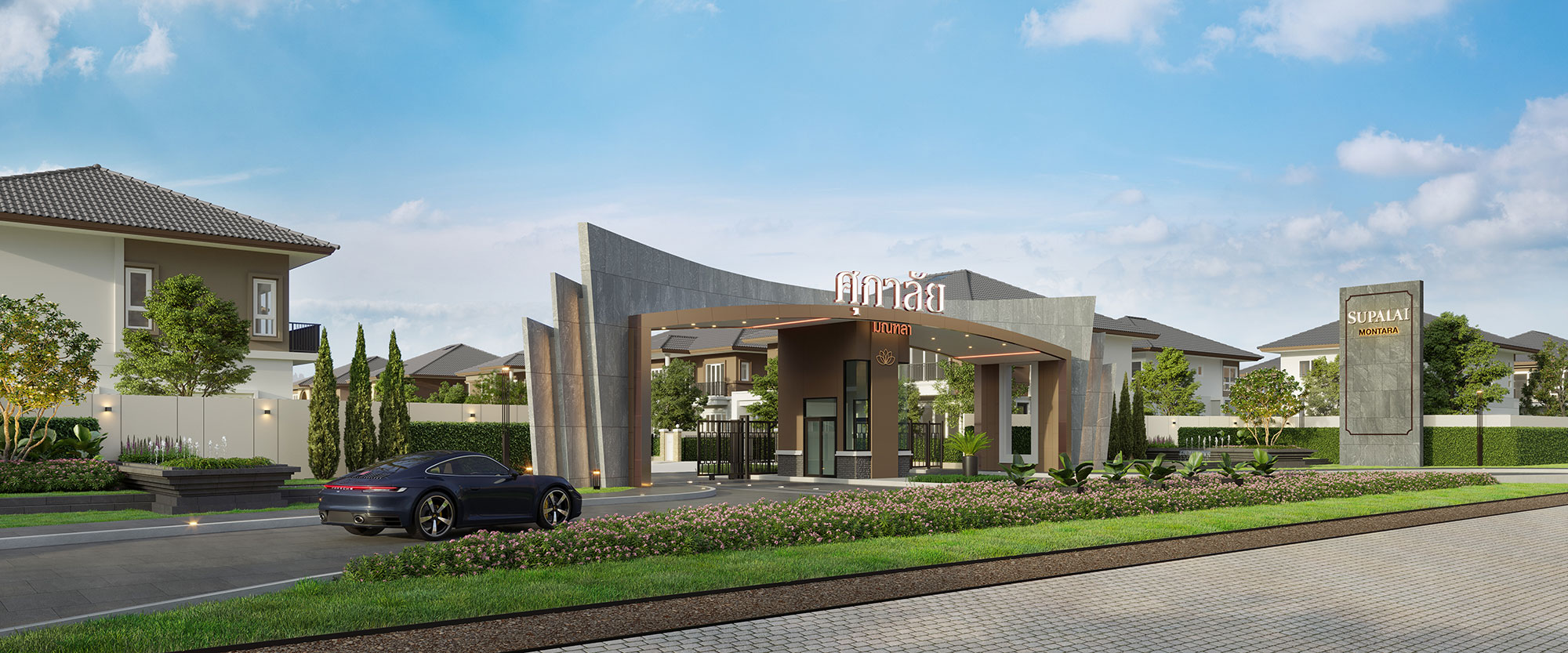 พรีวิว ศุภาลัย มณฑลา@พุทธมณฑล (supalai Montara @ Phutthamonthon)