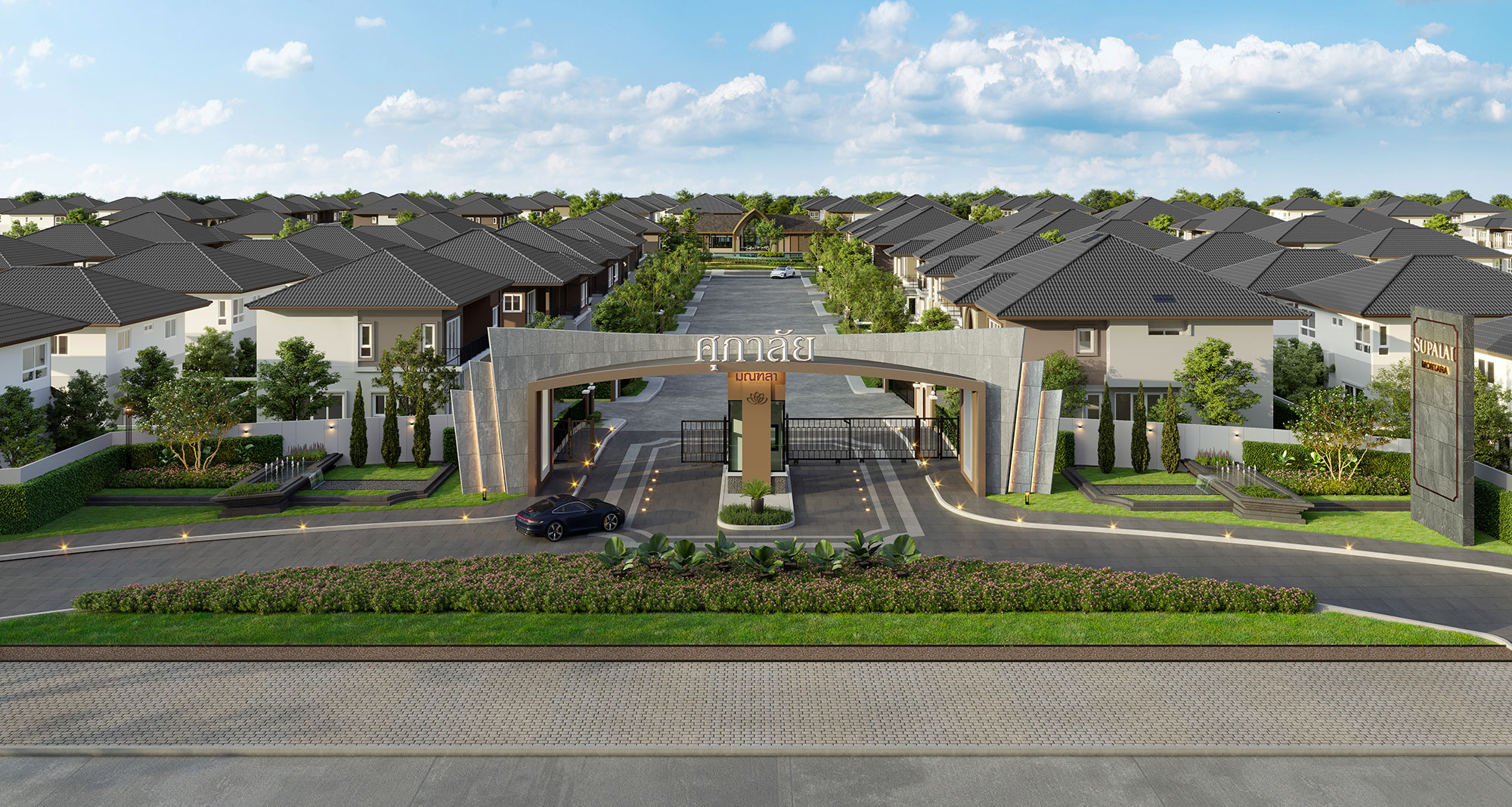 พรีวิว ศุภาลัย มณฑลา@พุทธมณฑล (supalai Montara @ Phutthamonthon)