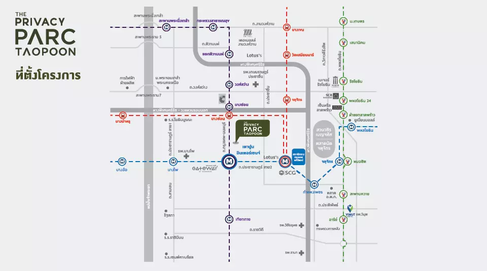 พรีวิว เดอะ ไพรเวซี่ พาร์ค เตาปูน (the Privacy Parc Taopoon)