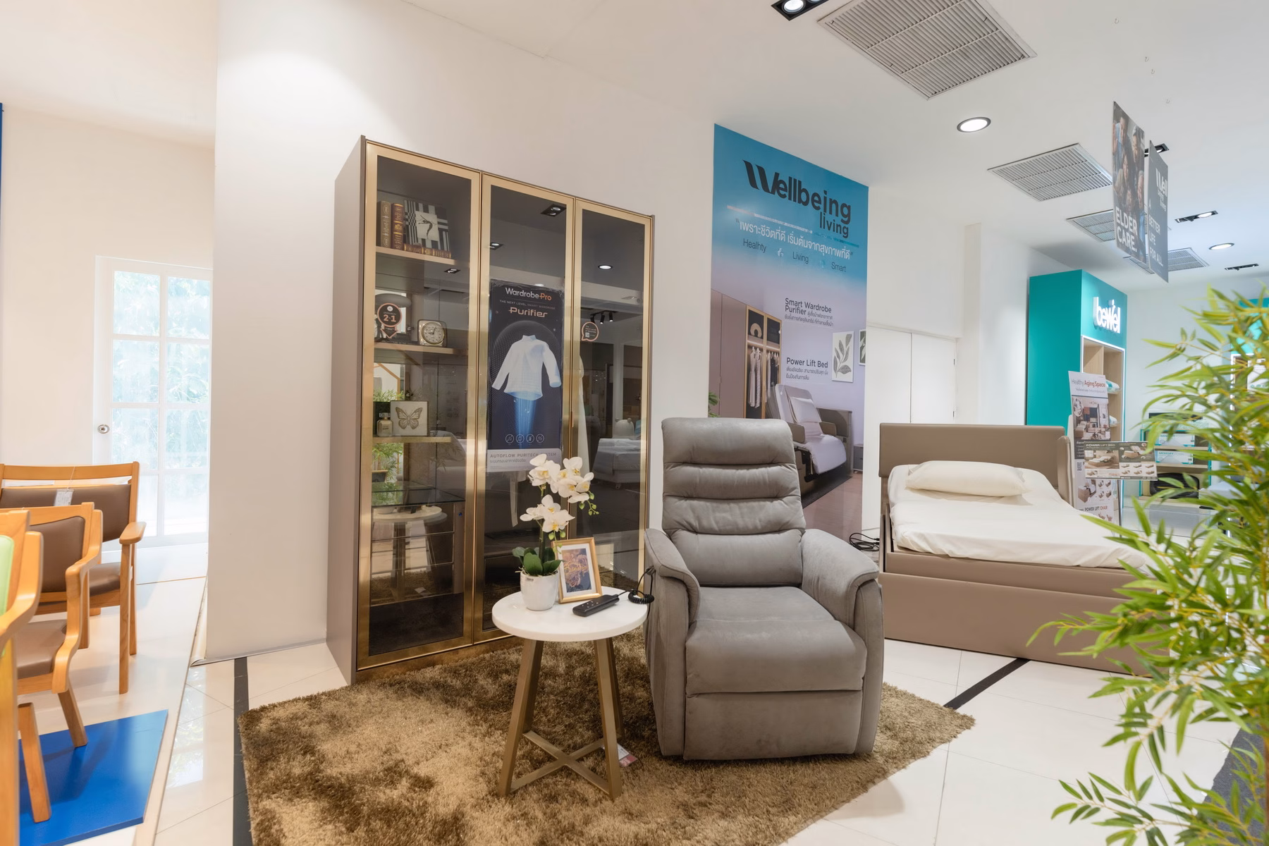 เอสบี ดีไซน์สแควร์ ต่อยอดแนวคิดการแต่งบ้าน สู่ “well Being Living” เมื่อบ้านที่ดี ต้องดูแลชีวิตได้มากกว่าความสวยงาม