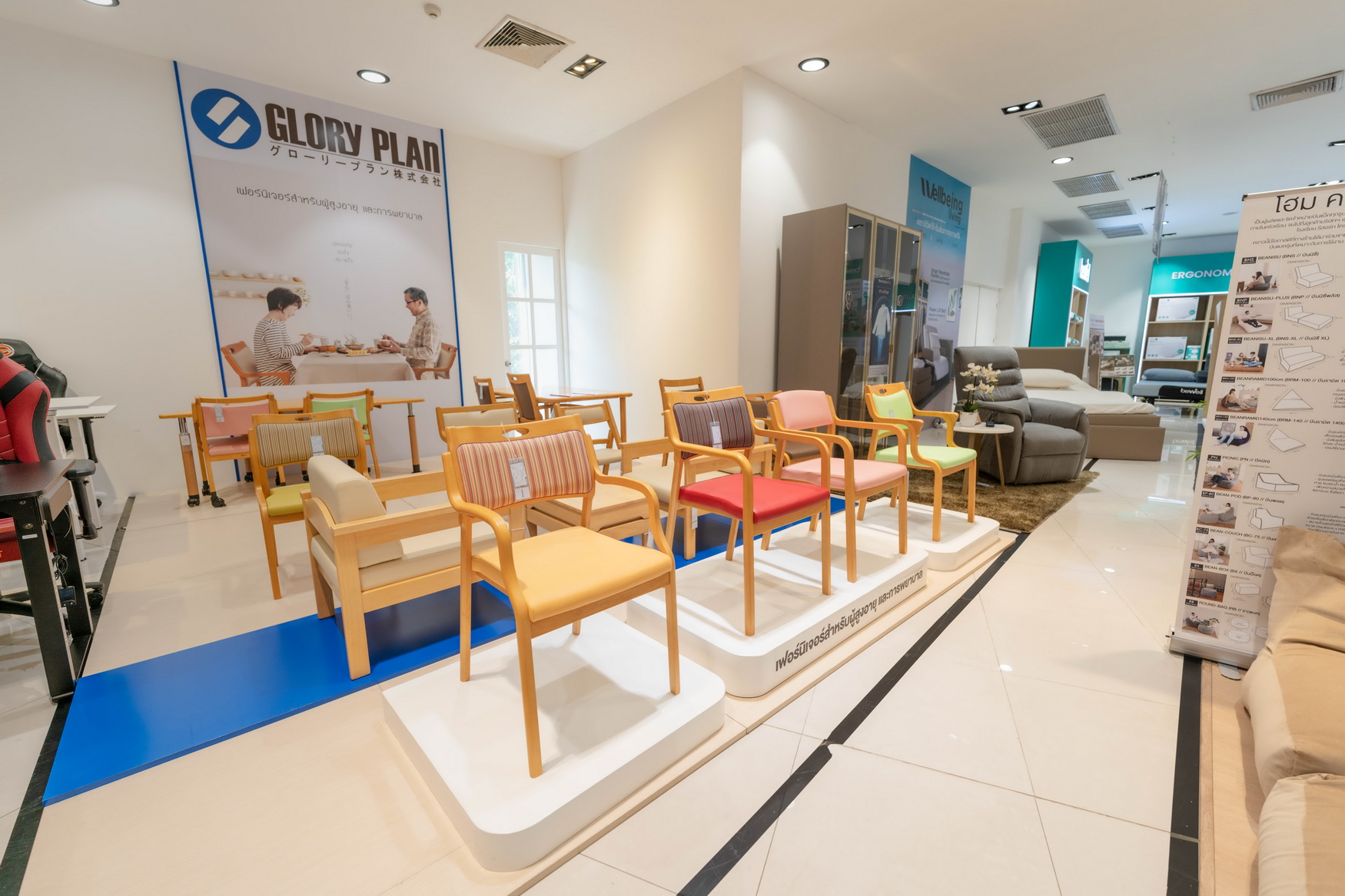 เอสบี ดีไซน์สแควร์ ต่อยอดแนวคิดการแต่งบ้าน สู่ “well Being Living” เมื่อบ้านที่ดี ต้องดูแลชีวิตได้มากกว่าความสวยงาม