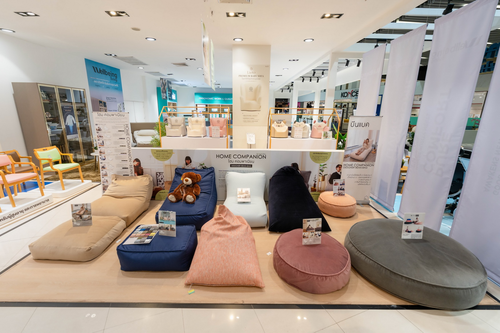 เอสบี ดีไซน์สแควร์ ต่อยอดแนวคิดการแต่งบ้าน สู่ “well Being Living” เมื่อบ้านที่ดี ต้องดูแลชีวิตได้มากกว่าความสวยงาม