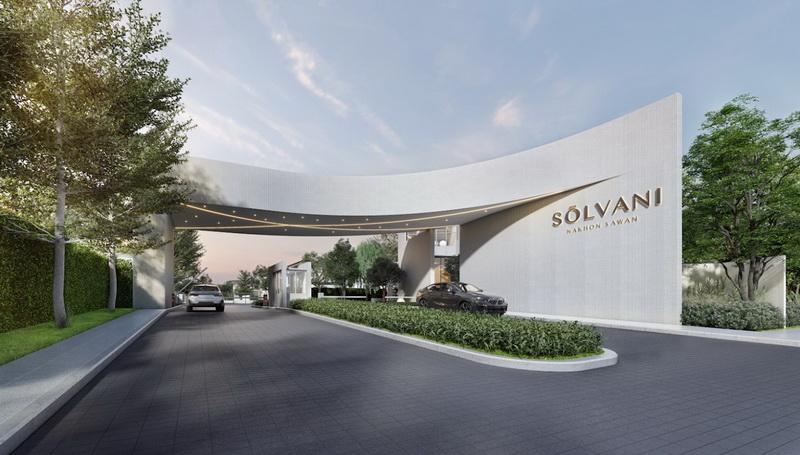 พรีวิว โซลวานี นครสวรรค์ (sŌlvani Nakhon Sawan)