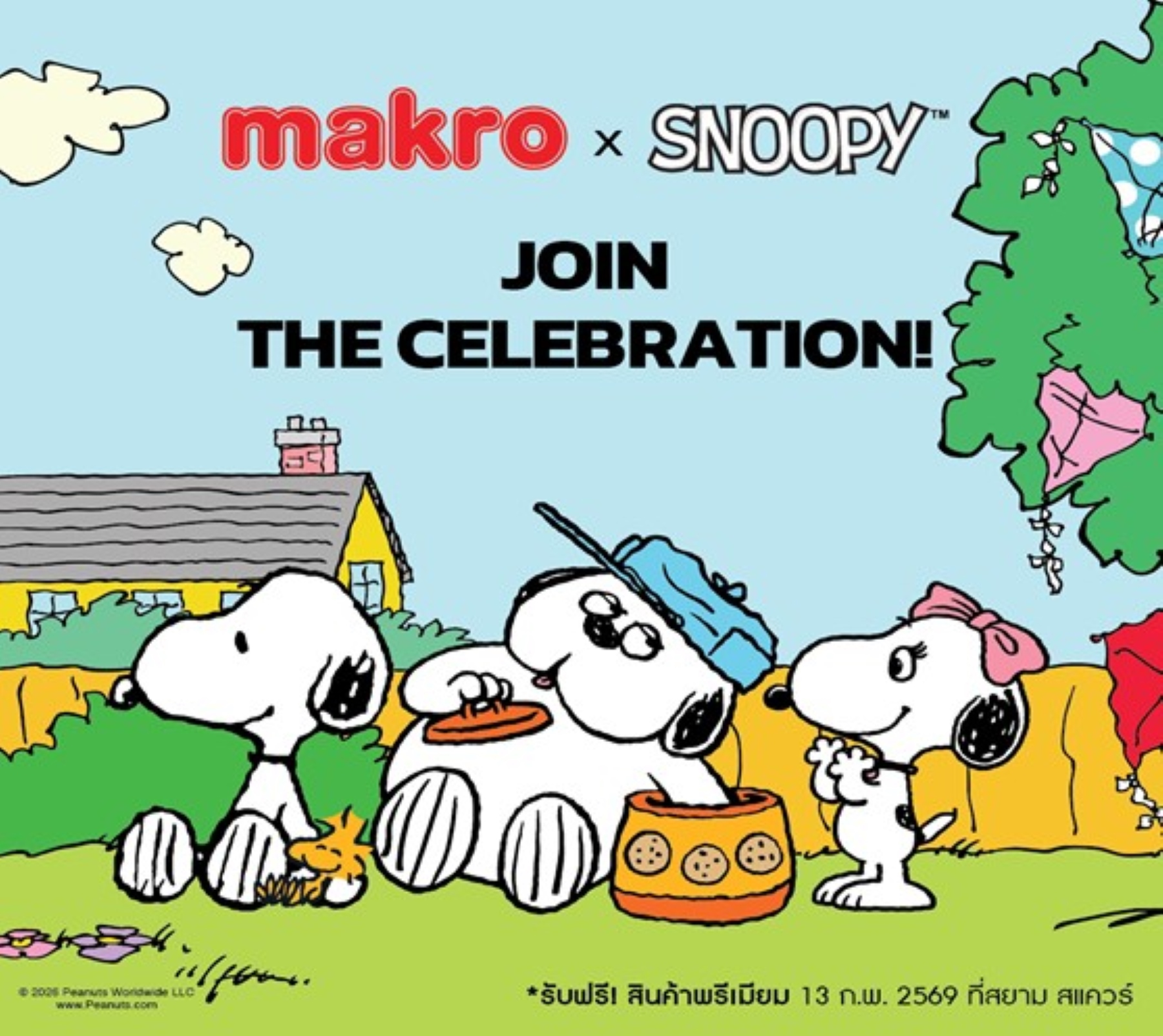 “แม็คโคร–โลตัส” ฉลองตรุษจีน 2569 ยกระดับประสบการณ์ชอปปิงรับปีมงคล ชู Character Marketing ผสาน Immusive Experience เติมสีสัน–ความเฮงทั่วประเทศ