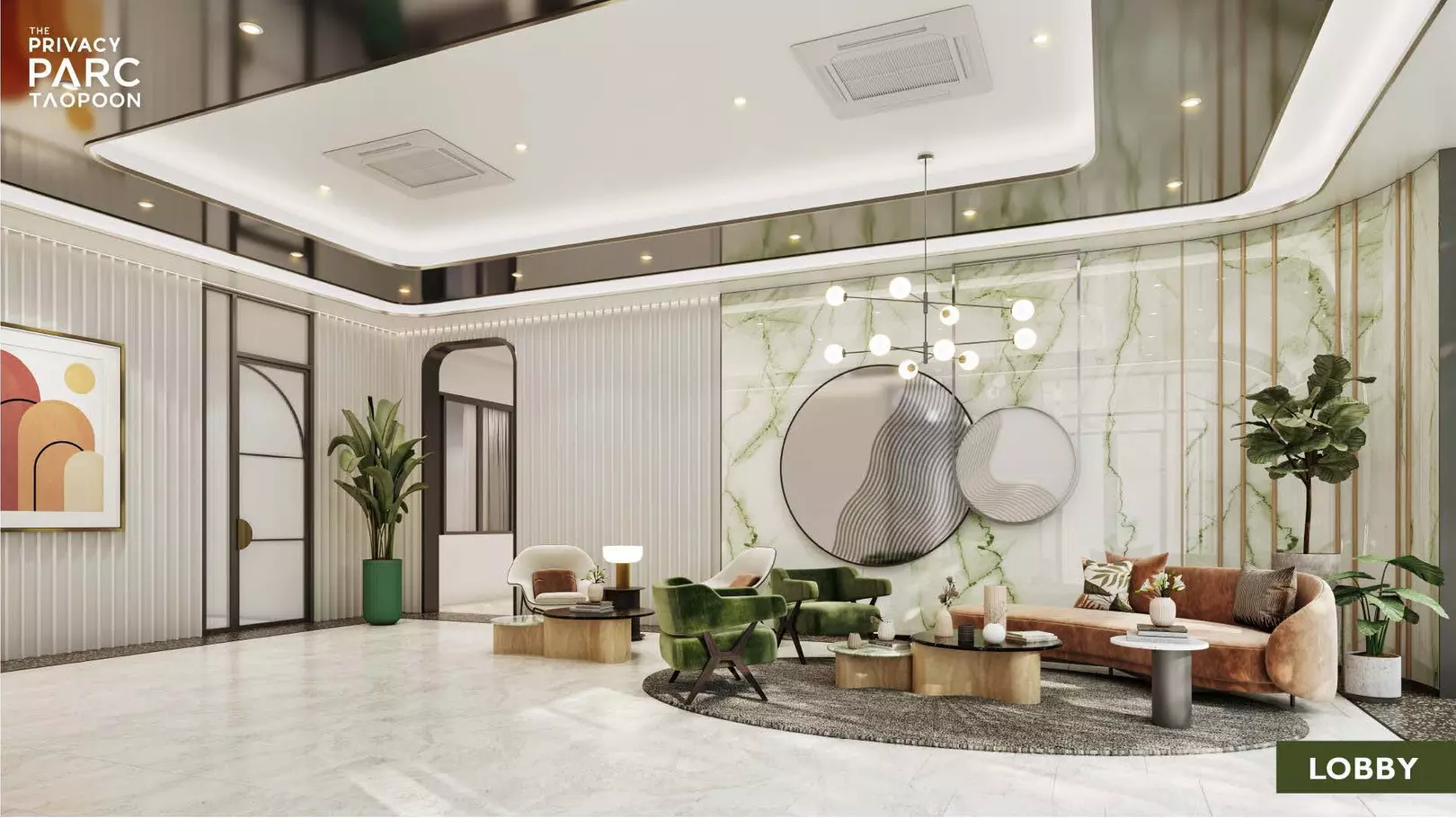 พรีวิว เดอะ ไพรเวซี่ พาร์ค เตาปูน (the Privacy Parc Taopoon)