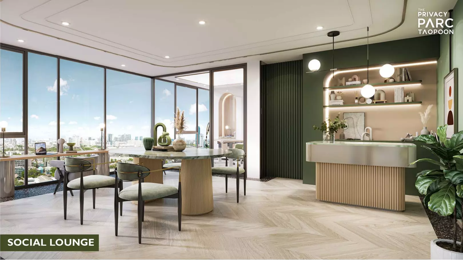 พรีวิว เดอะ ไพรเวซี่ พาร์ค เตาปูน (the Privacy Parc Taopoon)