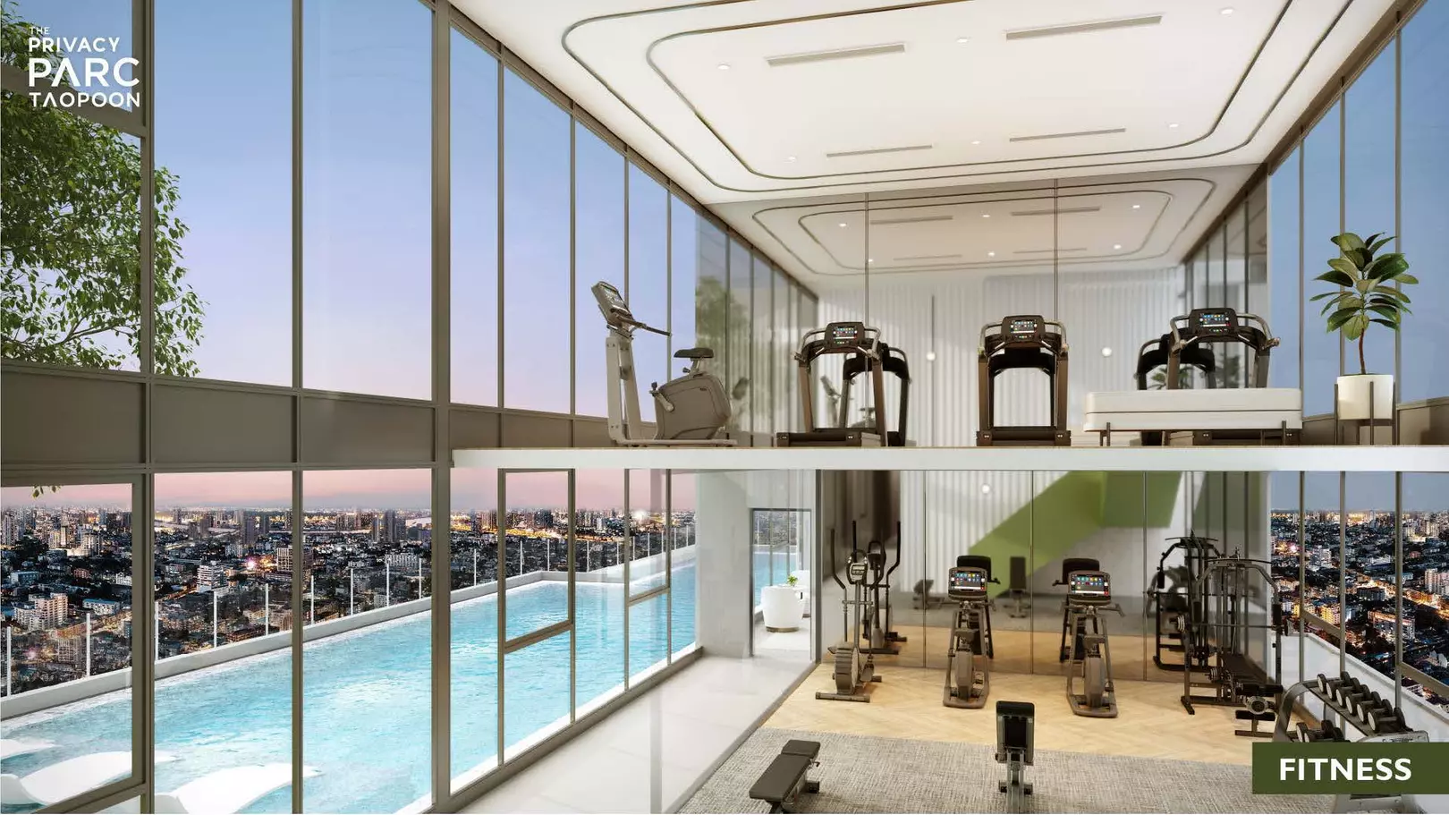 พรีวิว เดอะ ไพรเวซี่ พาร์ค เตาปูน (the Privacy Parc Taopoon)