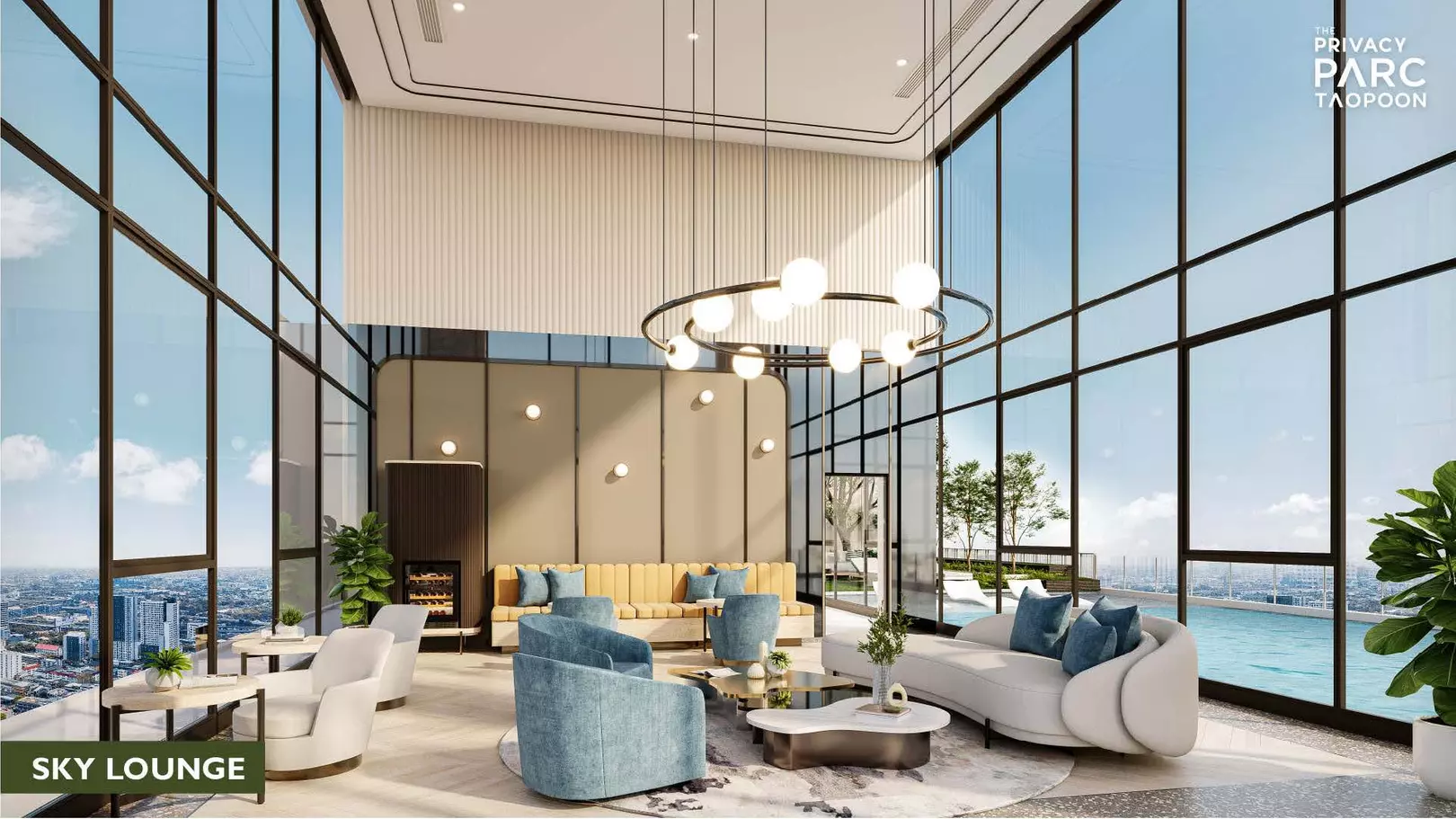 พรีวิว เดอะ ไพรเวซี่ พาร์ค เตาปูน (the Privacy Parc Taopoon)