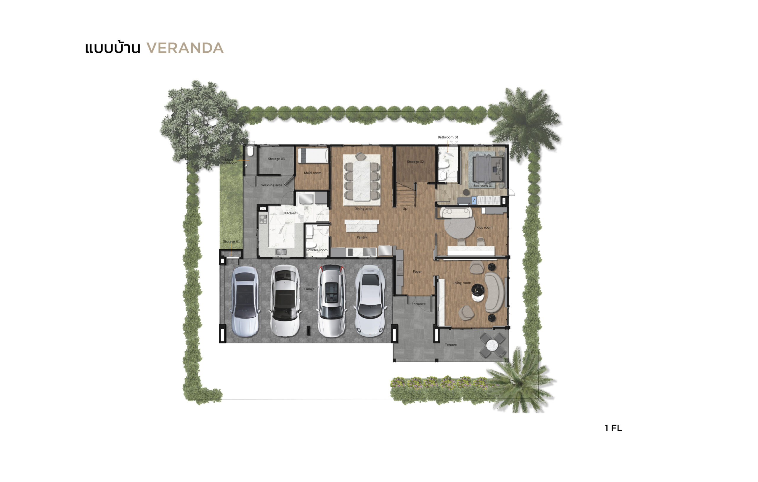 พรีวิว เดอะ พาวิลเลี่ยน ปิ่นเกล้า สาย 4 (the Pavilion Pinklao Sai 4)