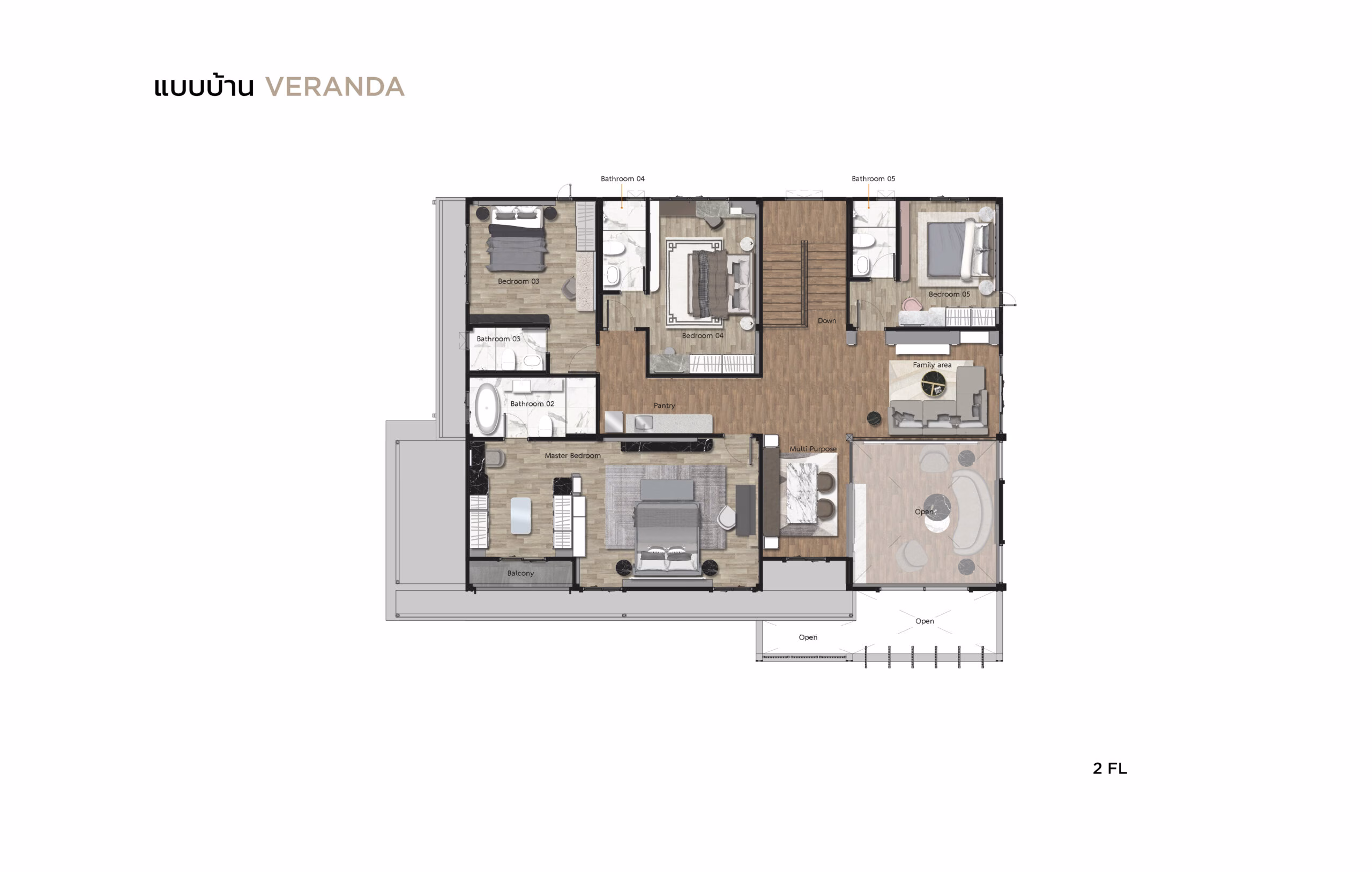 พรีวิว เดอะ พาวิลเลี่ยน ปิ่นเกล้า สาย 4 (the Pavilion Pinklao Sai 4)