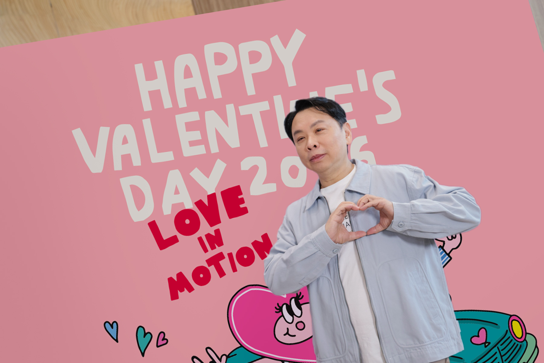 วาเลนไทน์นี้ เซ็นทรัลพัฒนา ขับเคลื่อนความรักผ่านแคมเปญ ‘love In Motion’ จัดเต็มกิจกรรมครอบคลุมทุกมิติความสัมพันธ์ เช็กอินแลนด์มาร์กแห่งรัก 6 16 ก.พ. 69 ที่เซ็นทรัลทั่วประเทศ