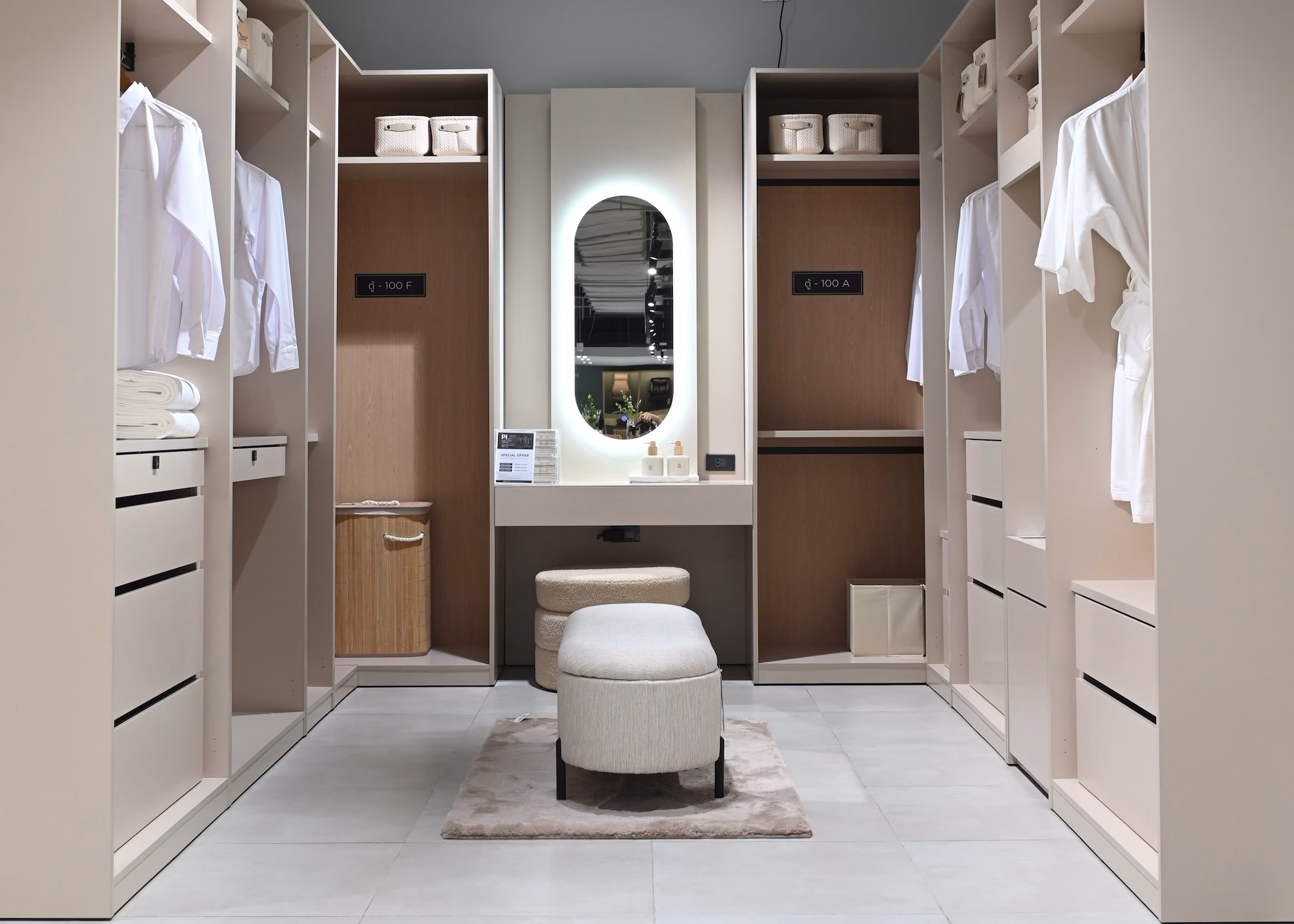 ยกระดับความเรียบหรูที่เอื้อมถึง! อินเด็กซ์ ลิฟวิ่งมอลล์ เปิดตัว “pi Wardrobe” ระบบตู้เสื้อผ้ากึ่งบิลต์อิน นวัตกรรมตอบโจทย์ไลฟ์สไตล์คนเมือง ดีไซน์แมทซ์ฟังก์ชันที่ออกแบบได้ สู่ชีวิตที่ลงตัว