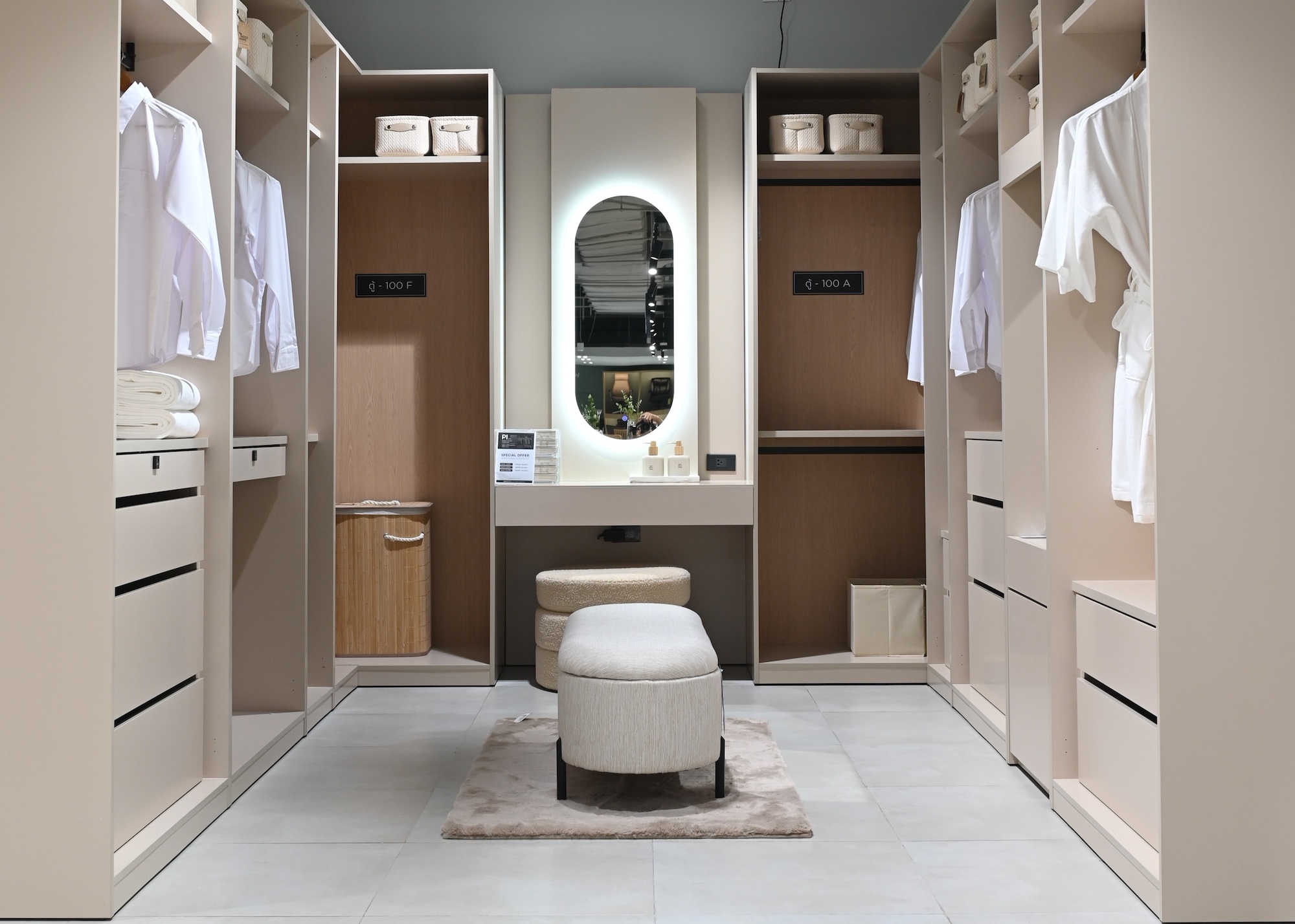 ยกระดับความเรียบหรูที่เอื้อมถึง! อินเด็กซ์ ลิฟวิ่งมอลล์ เปิดตัว “pi Wardrobe” ระบบตู้เสื้อผ้ากึ่งบิลต์อิน นวัตกรรมตอบโจทย์ไลฟ์สไตล์คนเมือง ดีไซน์แมทซ์ฟังก์ชันที่ออกแบบได้ สู่ชีวิตที่ลงตัว