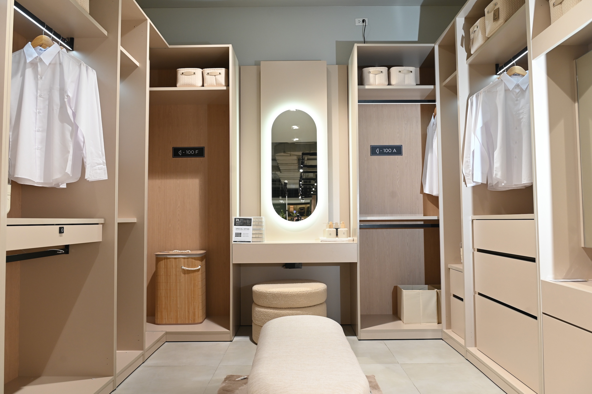 ยกระดับความเรียบหรูที่เอื้อมถึง! อินเด็กซ์ ลิฟวิ่งมอลล์ เปิดตัว “pi Wardrobe” ระบบตู้เสื้อผ้ากึ่งบิลต์อิน นวัตกรรมตอบโจทย์ไลฟ์สไตล์คนเมือง ดีไซน์แมทซ์ฟังก์ชันที่ออกแบบได้ สู่ชีวิตที่ลงตัว