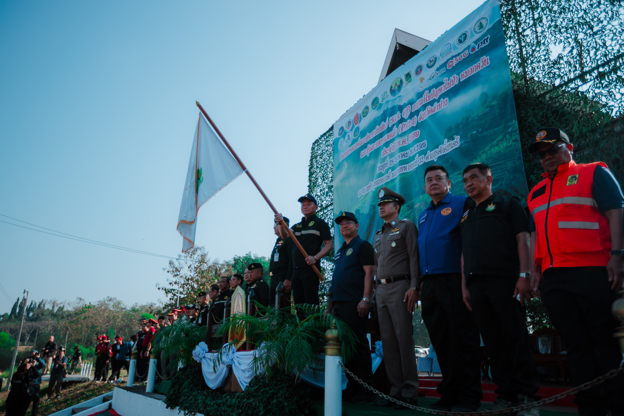 ศุภาลัย พัฒนาเมืองควบคู่สิ่งแวดล้อม หนุนจังหวัดลำปาง ส่งมอบอุปกรณ์ป้องกันไฟป่า เสริมภารกิจแก้ปัญหาหมอกควัน–pm2.5