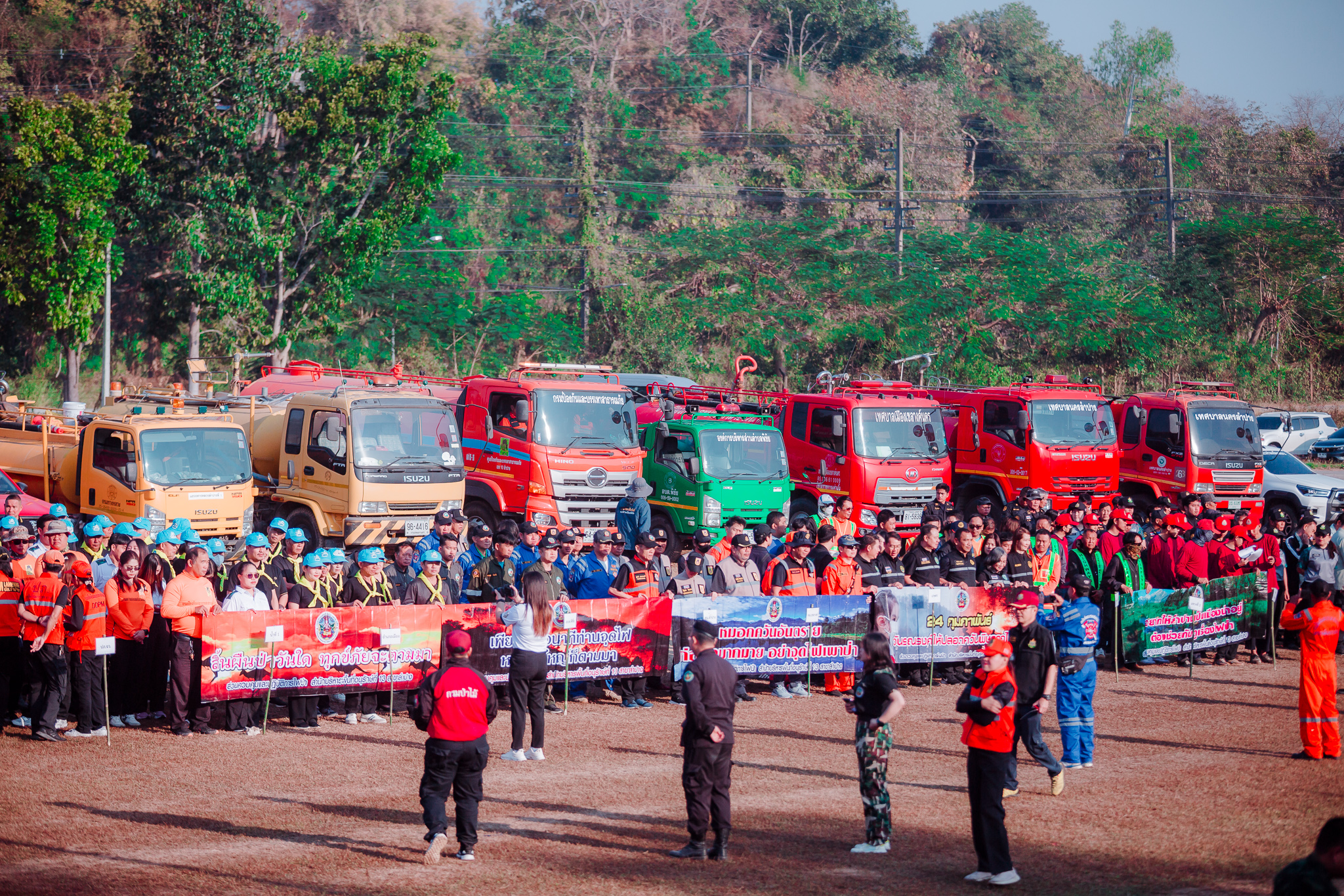 ศุภาลัย พัฒนาเมืองควบคู่สิ่งแวดล้อม หนุนจังหวัดลำปาง ส่งมอบอุปกรณ์ป้องกันไฟป่า เสริมภารกิจแก้ปัญหาหมอกควัน–pm2.5