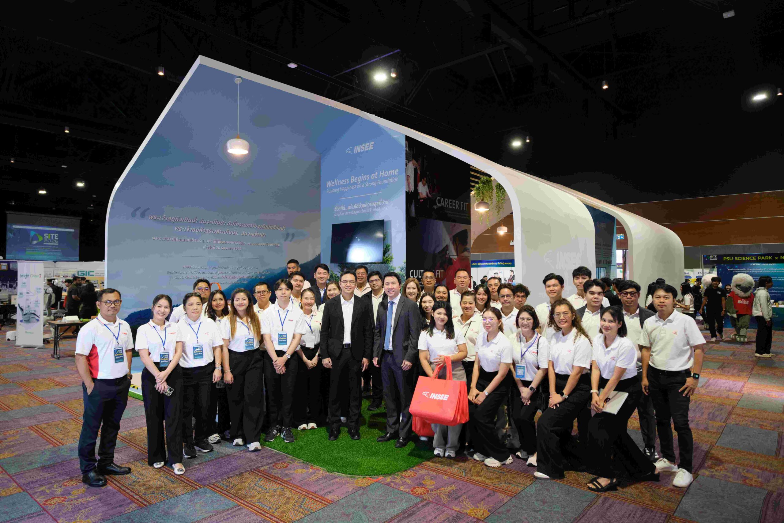 ‘กลุ่มบริษัทปูนซีเมนต์นครหลวง’ โชว์นวัตกรรมรักษ์โลก ในงาน Site 2026 ขับเคลื่อนเศรษฐกิจภาคใต้สู่ความยั่งยืน