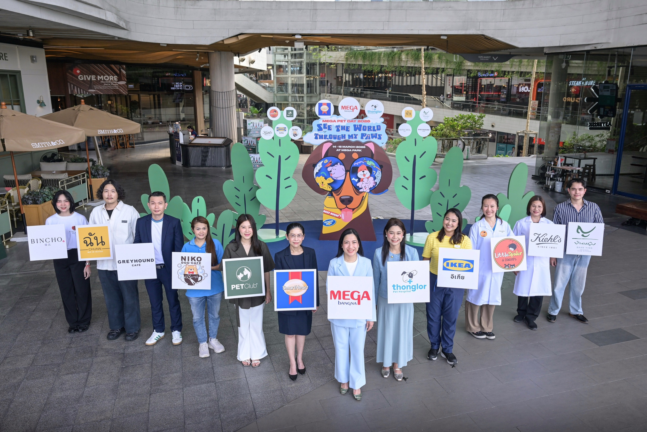 เมกาบางนา เดินหน้าสร้างคอมมูนิตี้คนรักสัตว์เลี้ยง ชวนเปิดโลกผ่านมุมมองของเพื่อนซี้สี่ขา ในงาน “mega Pet Day 2026 : See The World Through My Paws” วันที่ 14–15 มี.ค. 69 ณ เมกา พาร์ค เมกาบางนา