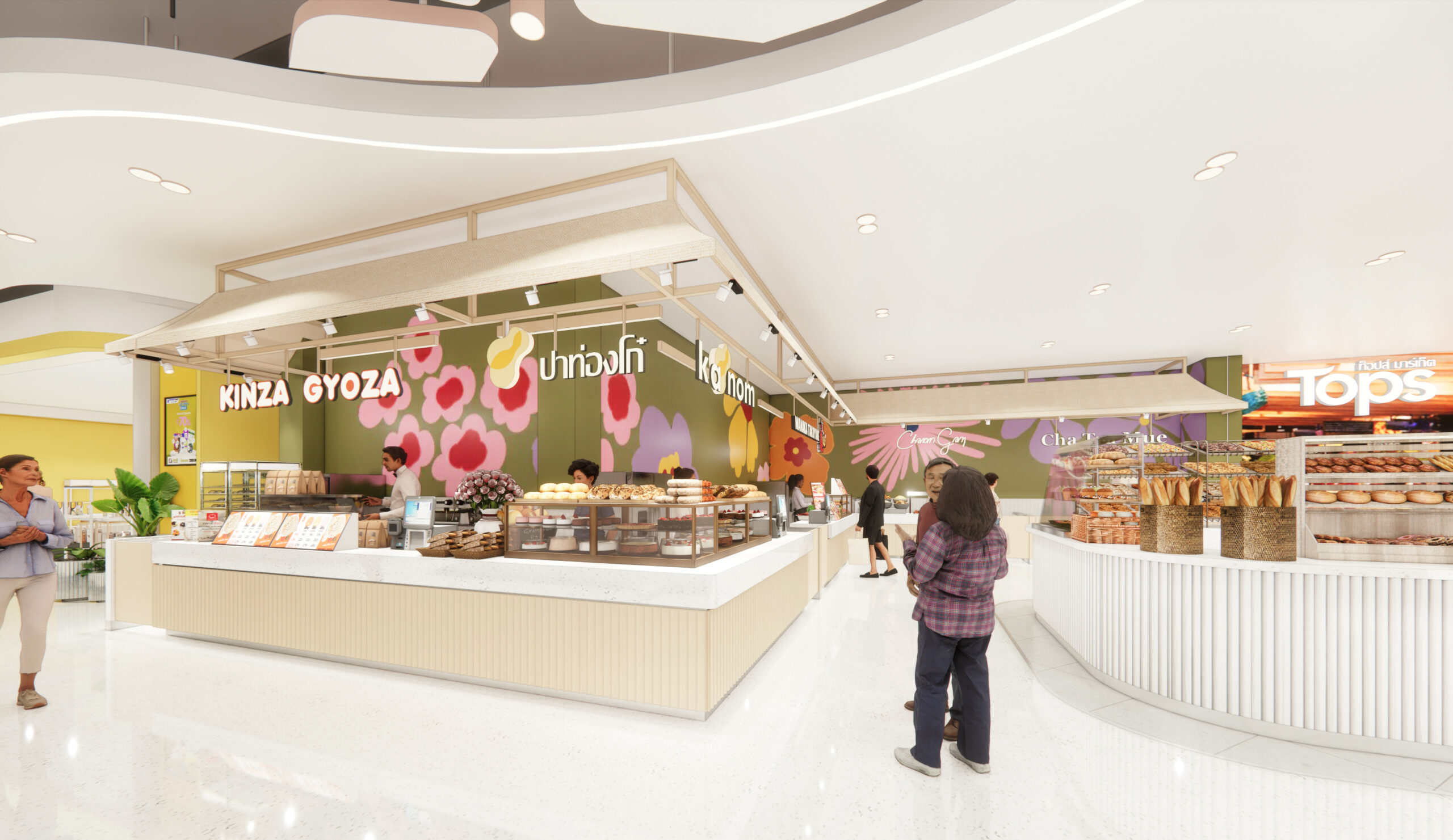 โฉมใหม่! โรบินสันไลฟ์สไตล์ กาญจนบุรี แลนด์มาร์กสุดโมเดิร์นแห่งภาคตะวันตก เสริมศักยภาพเศรษฐกิจ สะท้อนอัตลักษณ์เมืองผ่านดีไซน์ร่วมสมัย ครบตอบโจทย์ทุกไลฟ์สไตล์การใช้ชีวิต