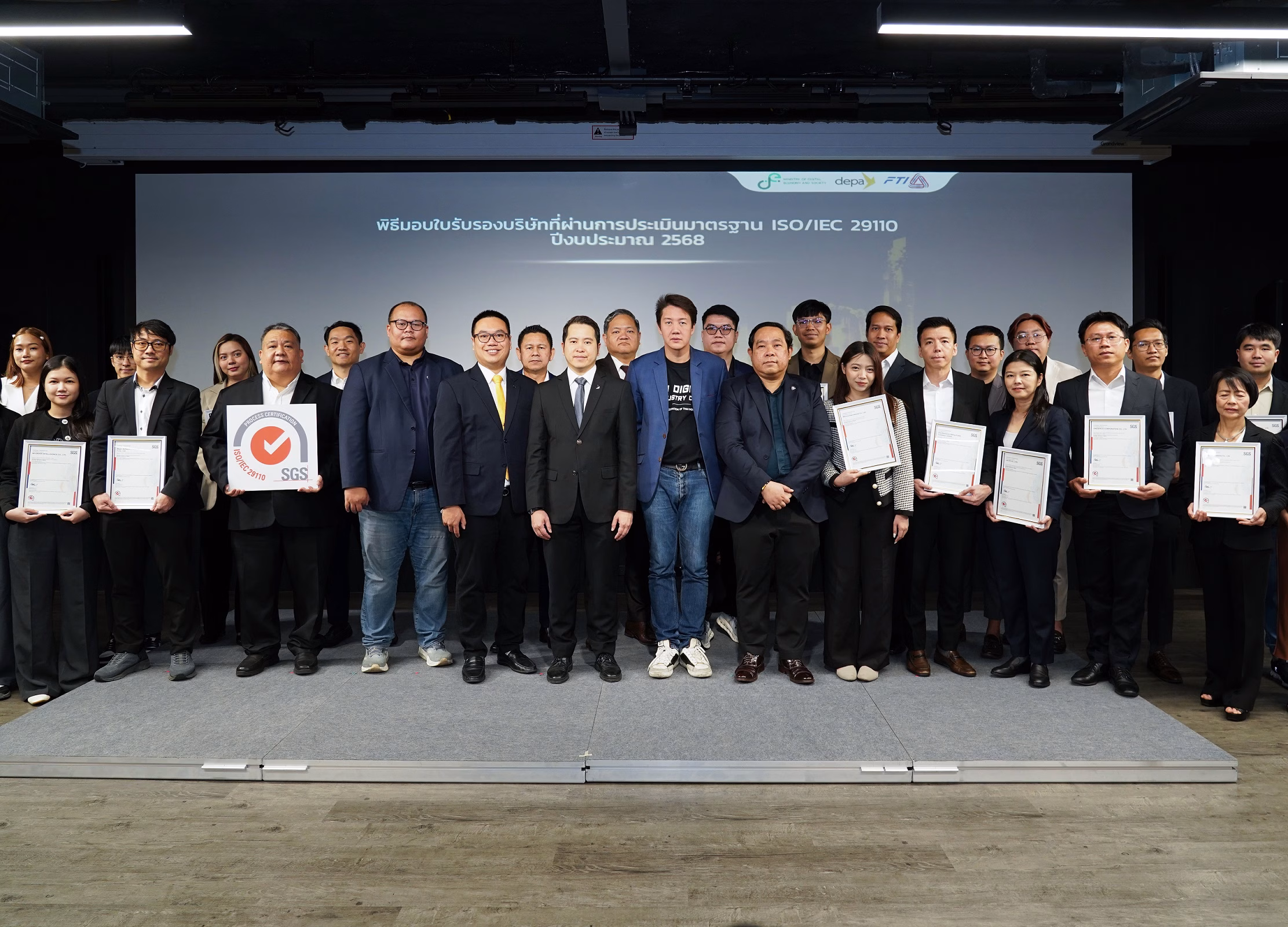 Liv 24 คว้า 4 มาตรฐานรับรอง ย้ำ Smart Tech ปลอดภัย ตรวจสอบได้ ชูสิทธิลดหย่อนภาษี 200% หนุนองค์กรลงทุนระยะยาว