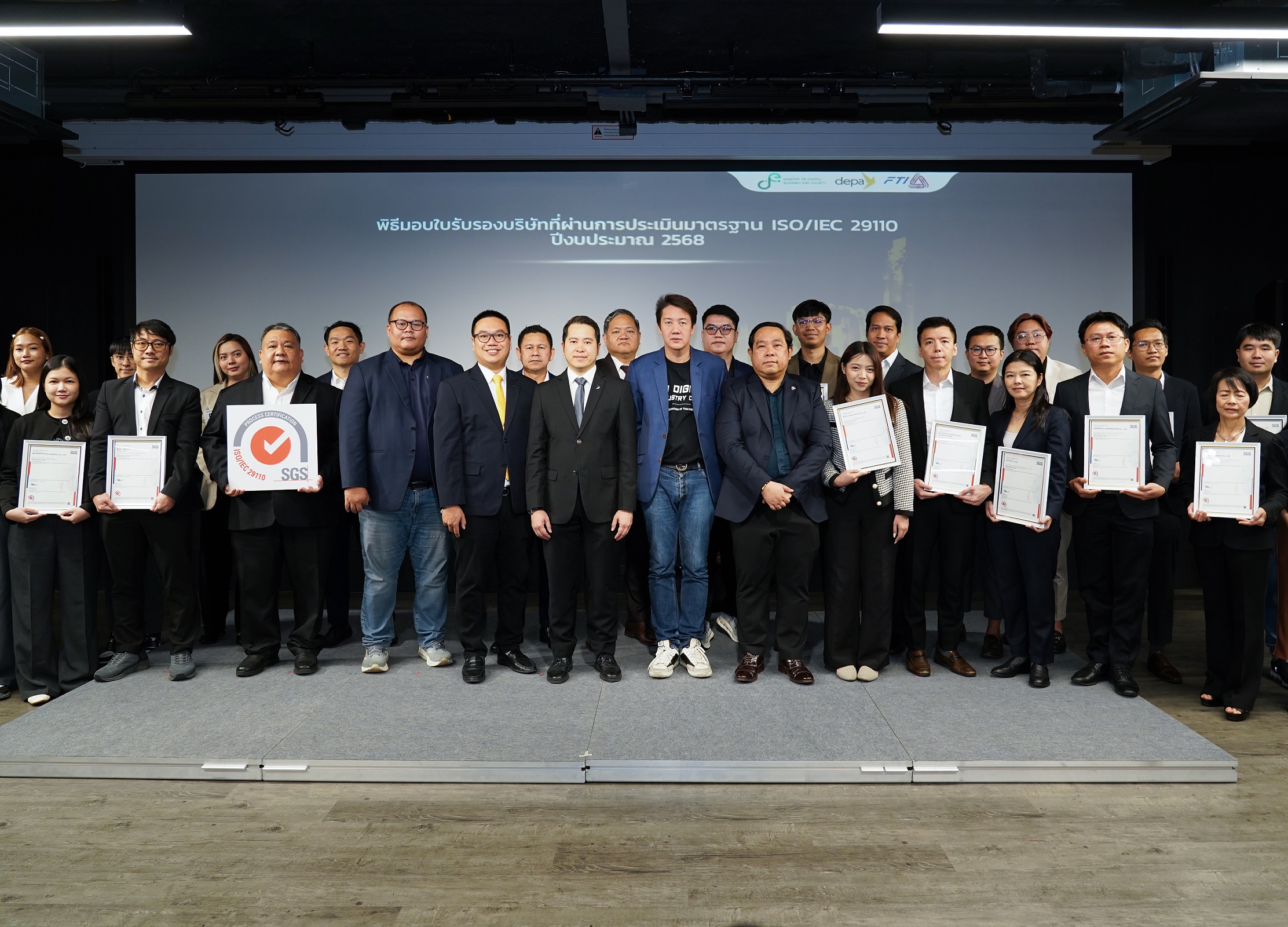 Liv 24 คว้า 4 มาตรฐานรับรอง ย้ำ Smart Tech ปลอดภัย ตรวจสอบได้ ชูสิทธิลดหย่อนภาษี 200% หนุนองค์กรลงทุนระยะยาว