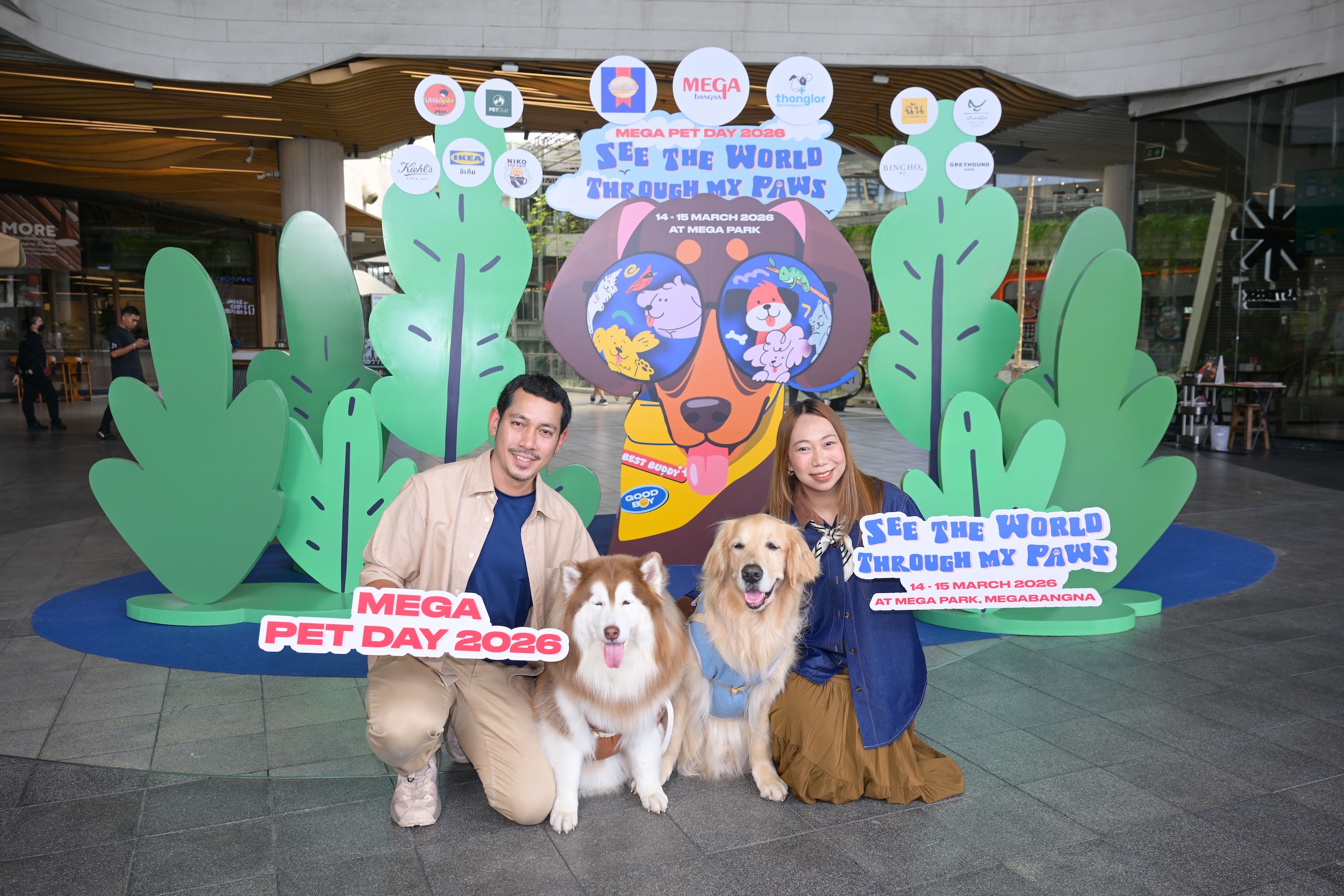 เมกาบางนา เดินหน้าสร้างคอมมูนิตี้คนรักสัตว์เลี้ยง ชวนเปิดโลกผ่านมุมมองของเพื่อนซี้สี่ขา ในงาน “mega Pet Day 2026 : See The World Through My Paws” วันที่ 14–15 มี.ค. 69 ณ เมกา พาร์ค เมกาบางนา