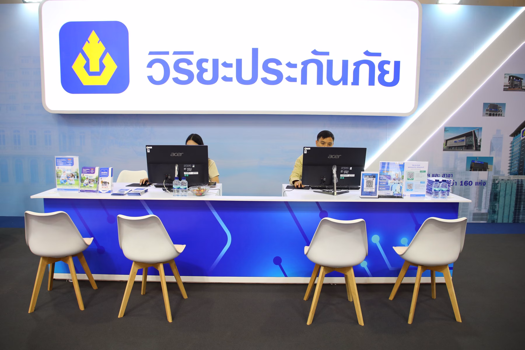 วิริยะประกันภัย ร่วมงานเปิด “the 47th Bangkok International Motor Show 2026”