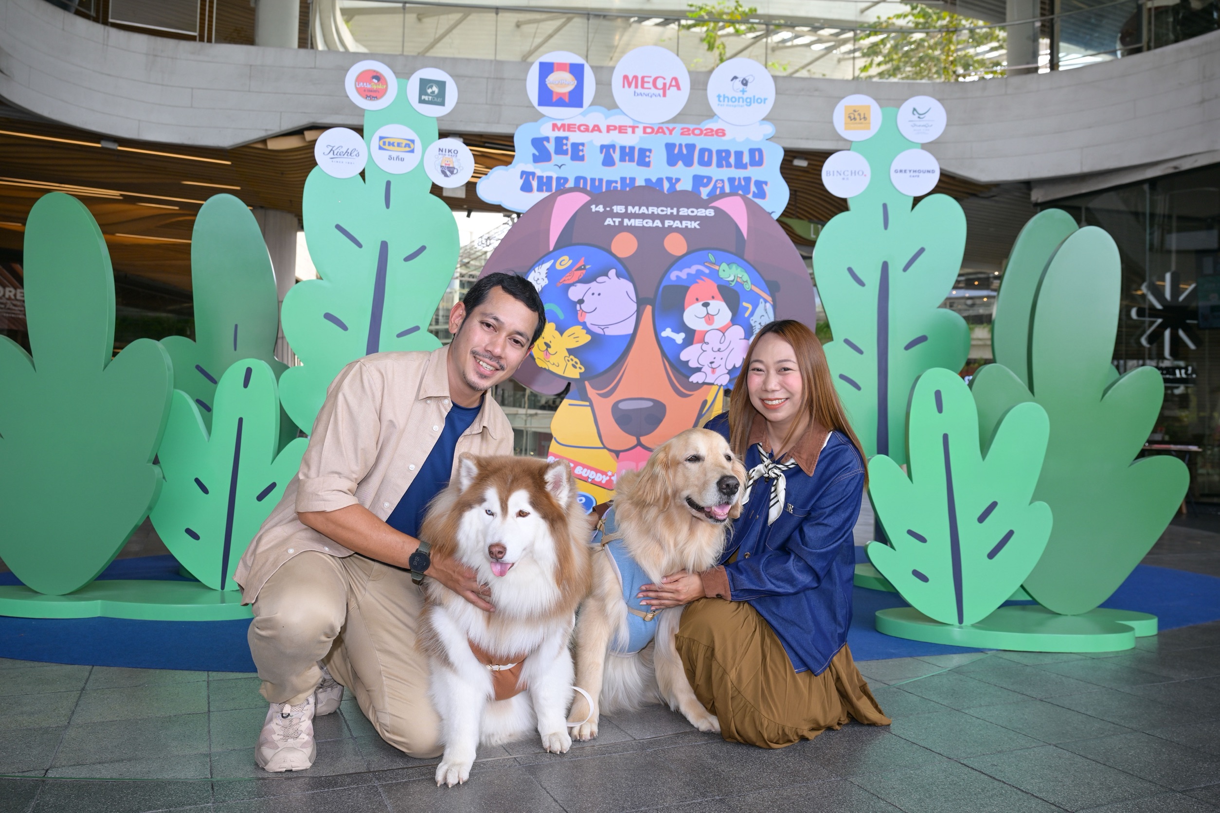 เมกาบางนา เดินหน้าสร้างคอมมูนิตี้คนรักสัตว์เลี้ยง ชวนเปิดโลกผ่านมุมมองของเพื่อนซี้สี่ขา ในงาน “mega Pet Day 2026 : See The World Through My Paws” วันที่ 14–15 มี.ค. 69 ณ เมกา พาร์ค เมกาบางนา