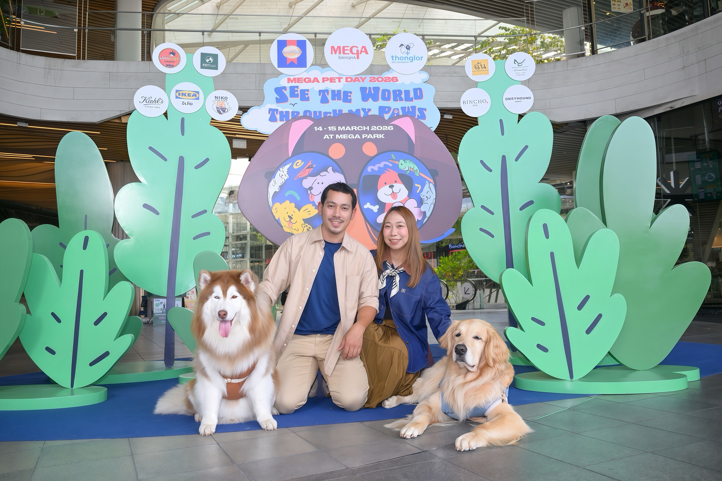 เมกาบางนา เดินหน้าสร้างคอมมูนิตี้คนรักสัตว์เลี้ยง ชวนเปิดโลกผ่านมุมมองของเพื่อนซี้สี่ขา ในงาน “mega Pet Day 2026 : See The World Through My Paws” วันที่ 14–15 มี.ค. 69 ณ เมกา พาร์ค เมกาบางนา