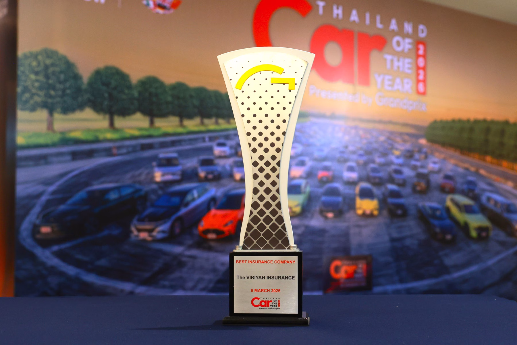 วิริยะประกันภัย คว้ารางวัล “best Insurance Company” ประจำปี 2026