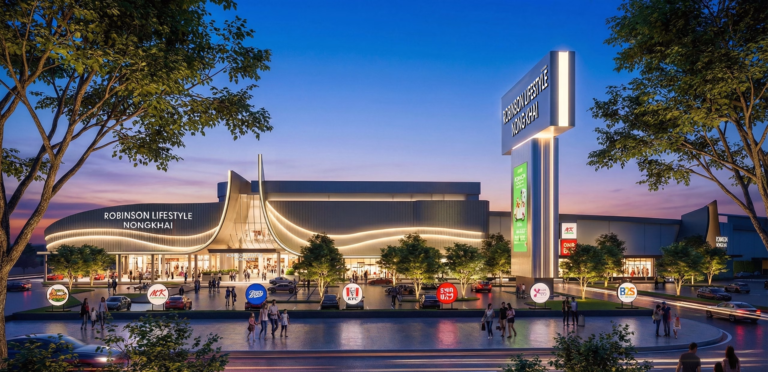 โรบินสันไลฟ์สไตล์ ในเครือเซ็นทรัล รีเทล จัดพิธีเชิญเสาเอก “โรบินสันไลฟ์สไตล์ หนองคาย” เดินหน้าพัฒนาแลนด์มาร์กใหม่ มูลค่ากว่า 1,200 ล้านบาท บนทำเลยุทธศาสตร์แห่งการเชื่อมโยงภูมิภาคโดยรอบ ช่วยยกระดับเศรษฐกิจ การค้า และไลฟ์สไตล์ของจังหวัดหนองคาย