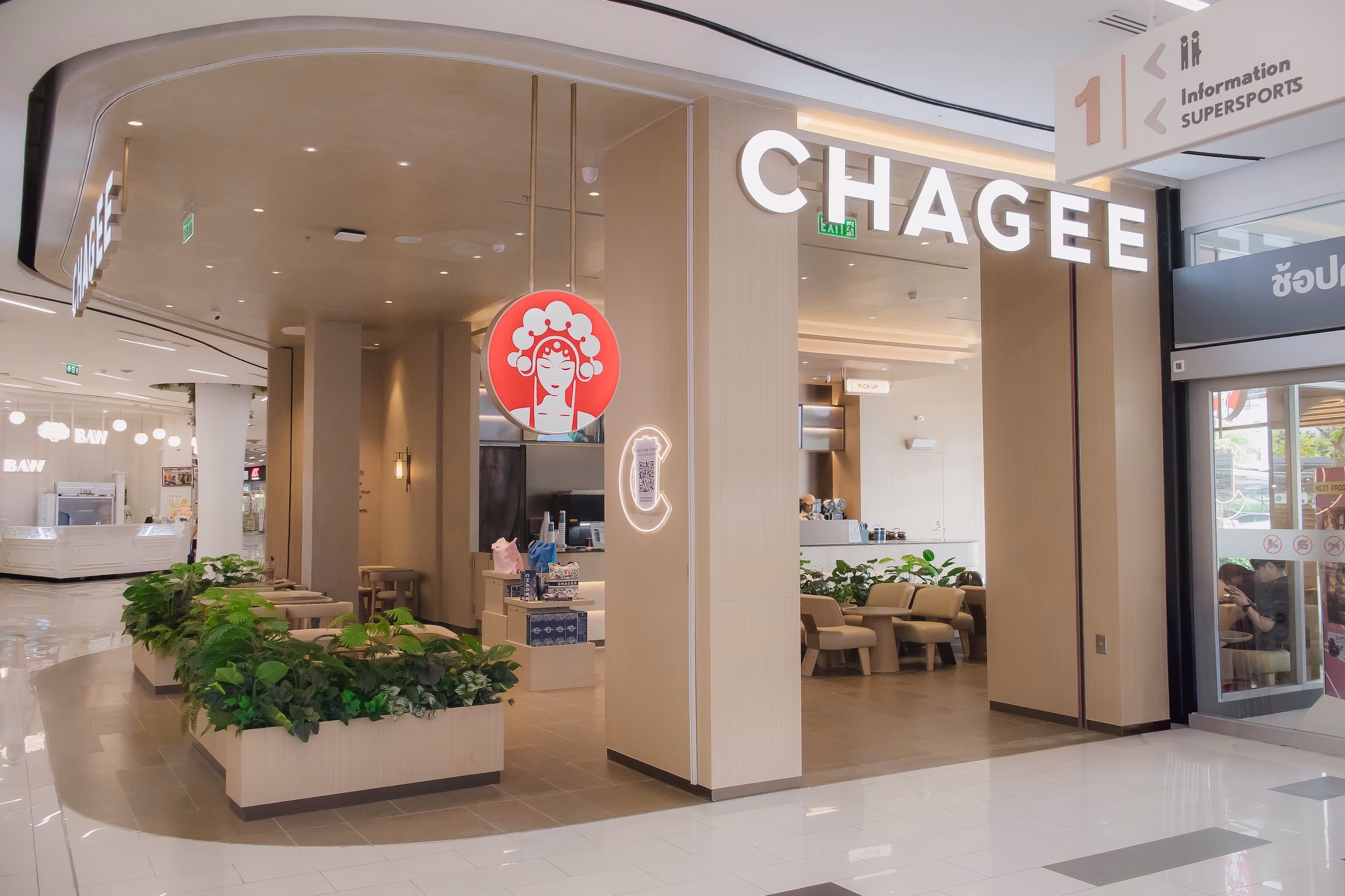 โรบินสันไลฟ์สไตล์ ในเครือเซ็นทรัล รีเทล เผยความสำเร็จปี 68 เดินเครื่องด้วยกลยุทธ์ Lifestyle & Experiential Community เต็มพิกัด ปรับโฉมศูนย์การค้าฯ ดึงร้านค้าใหม่กว่า 200 แบรนด์ พร้อมรุกปี 69