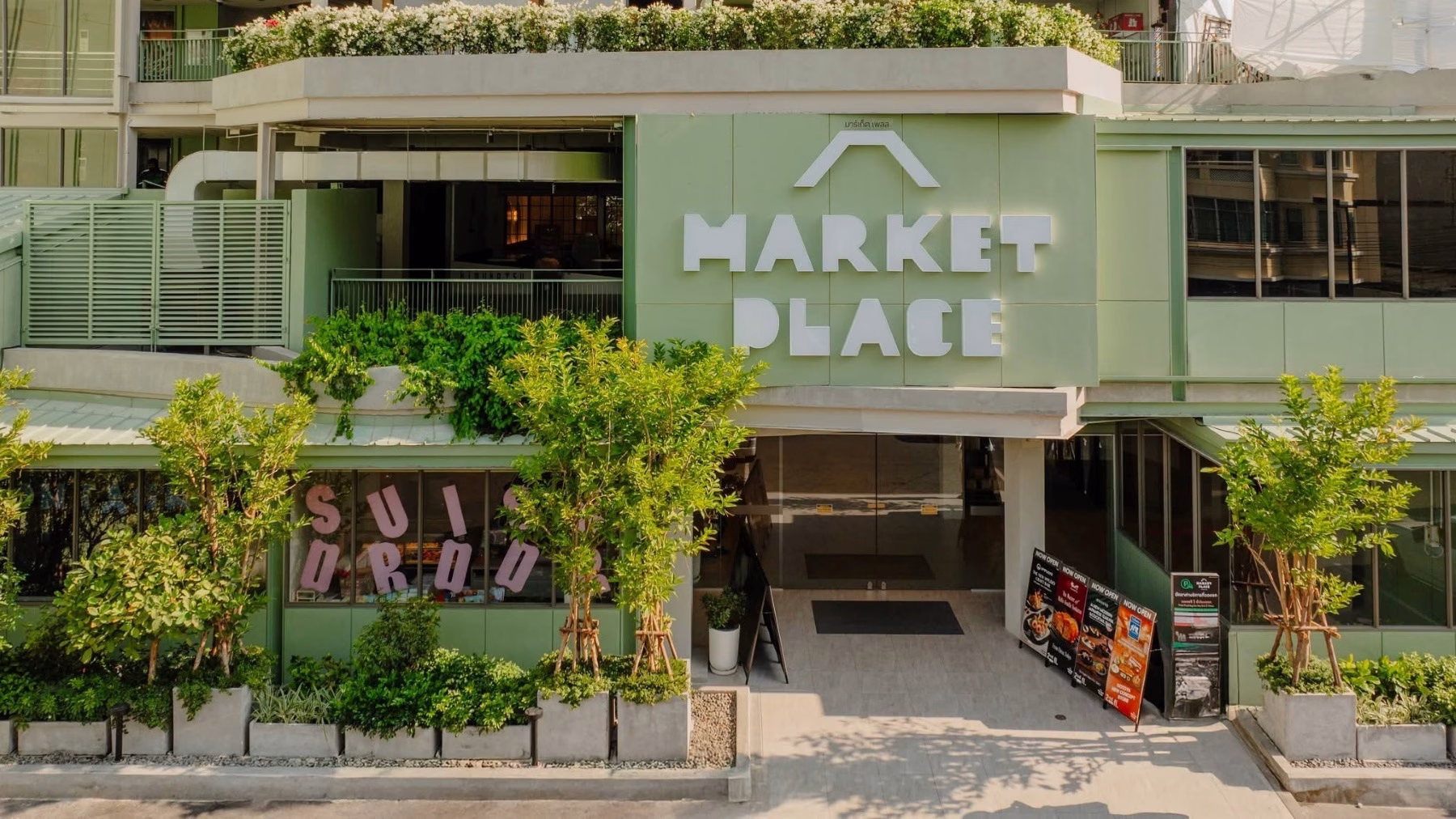 “market Place ทองหล่อ” แฟล็กชิป โมเดล คอมมูนิตี้ มอลล์ ล่าสุด จาก เซ็นทรัลพัฒนา ที่ Curated Tenant Mix ตอบโจทย์ชีวิตเมือง Day To Night