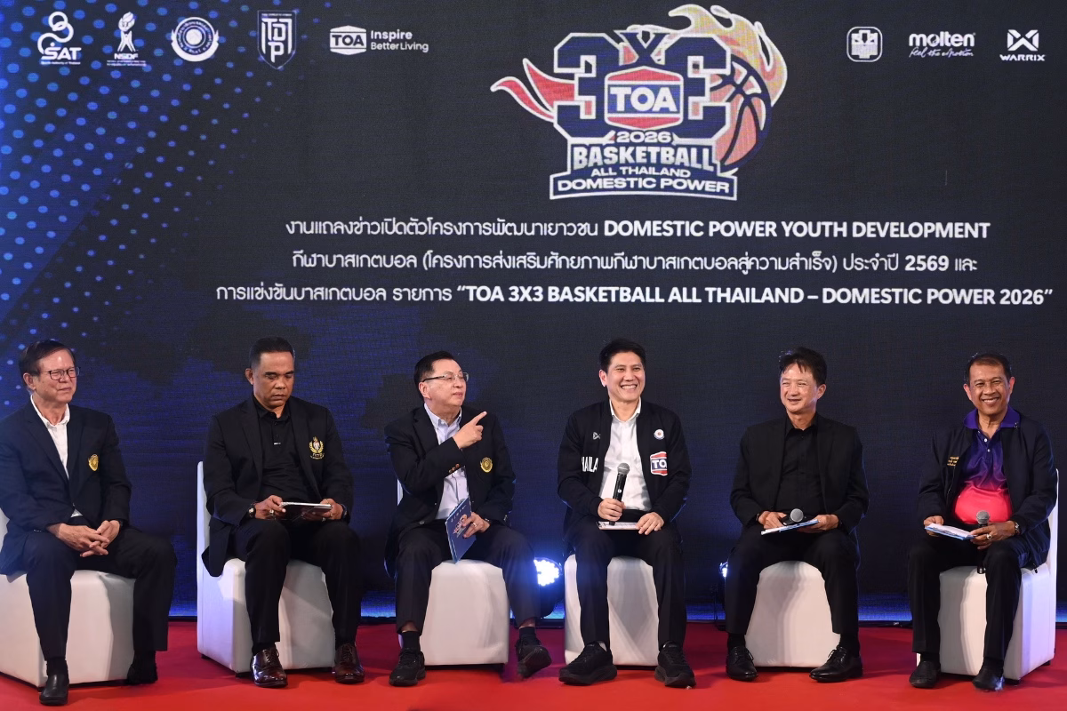 Toa ผนึกภาครัฐฯ ระเบิดศึก ‘toa 3×3 Basketball All Thailand 2026’ ปีที่ 4 ขยาย 15 สนามทั่วไทย ชูยุทธศาสตร์ ‘domestic Power’ ปั้นเยาวชนไทยสู่ทำเนียบทีมชาติ