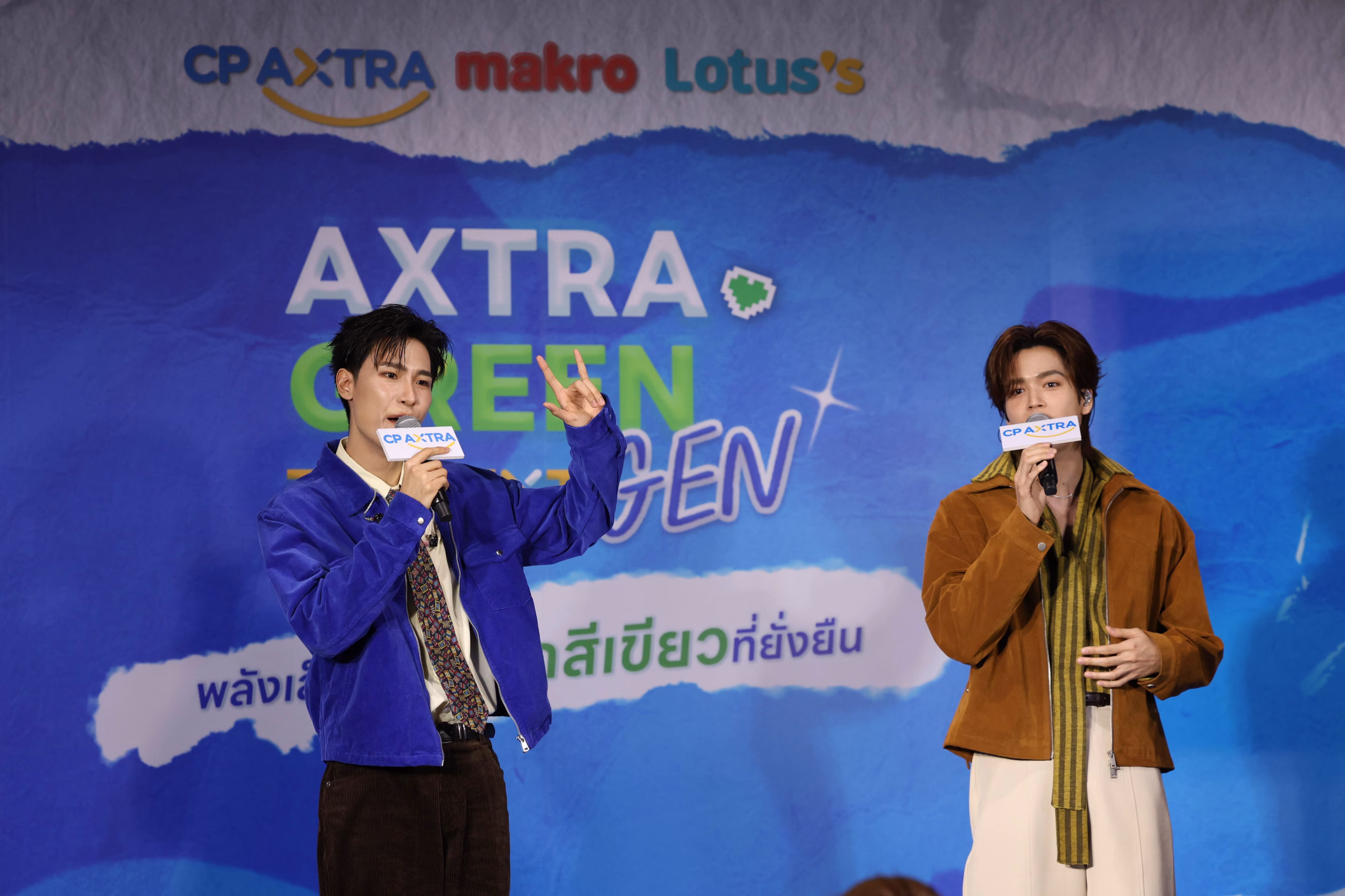 จูเนียร์ มาร์ค สร้างปรากฎการณ์รักษ์โลก รวมพลังแฟนคลับ เปลี่ยนขวดพลาสติกเป็นประโยชน์ ครั้งแรก!!!